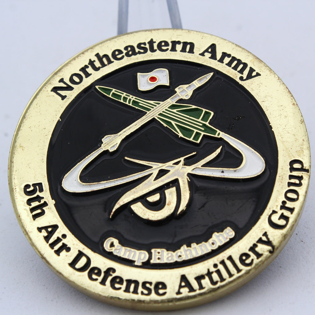 JGSDF Northeastern Army 5th Air Defense Artillery Group Challenge Coin – Camp Hachinohe 1.75” Pre-owned