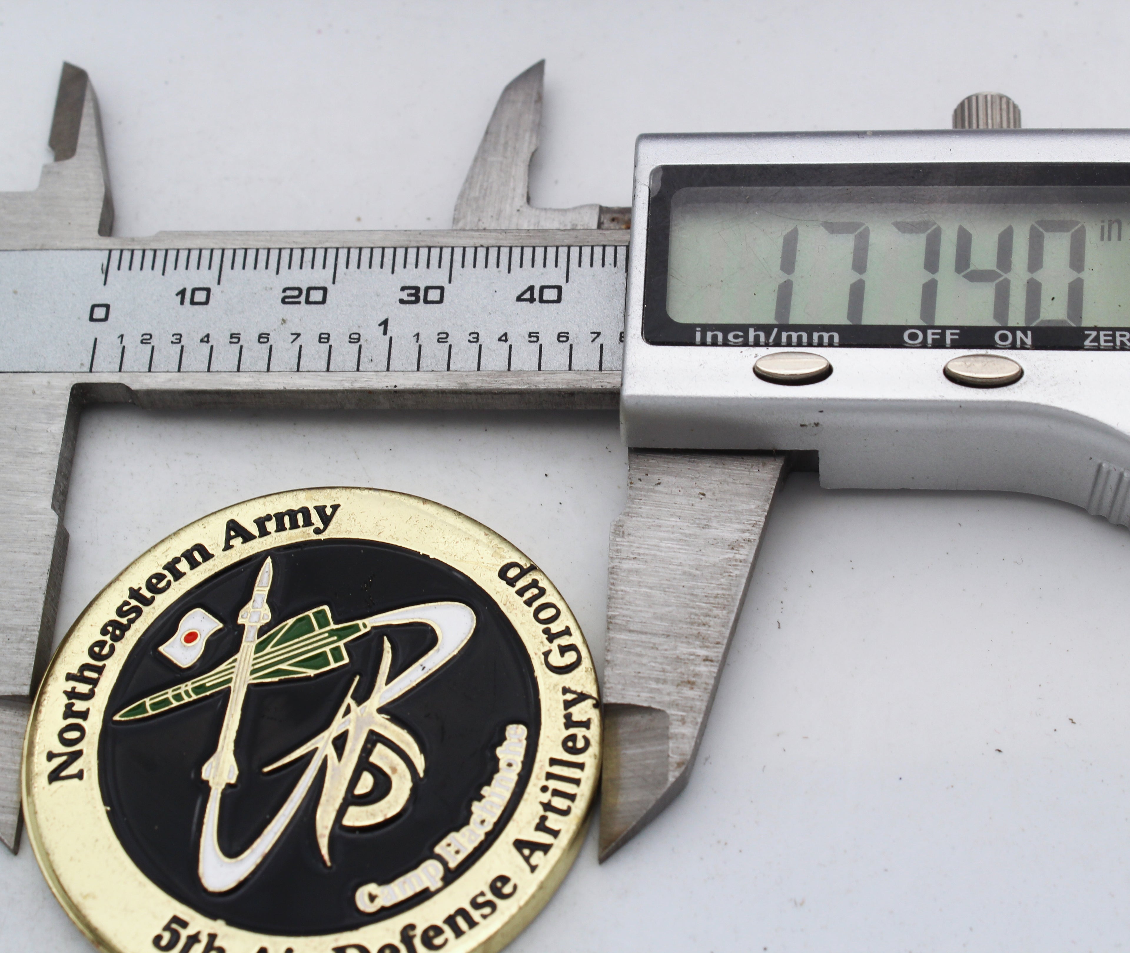 JGSDF Northeastern Army 5th Air Defense Artillery Group Challenge Coin – Camp Hachinohe 1.75” Pre-owned