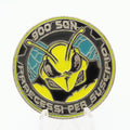 900 SQN Airbase Volkel Fighter Jet Hornet Challenge Coin 1.5" Copper Used