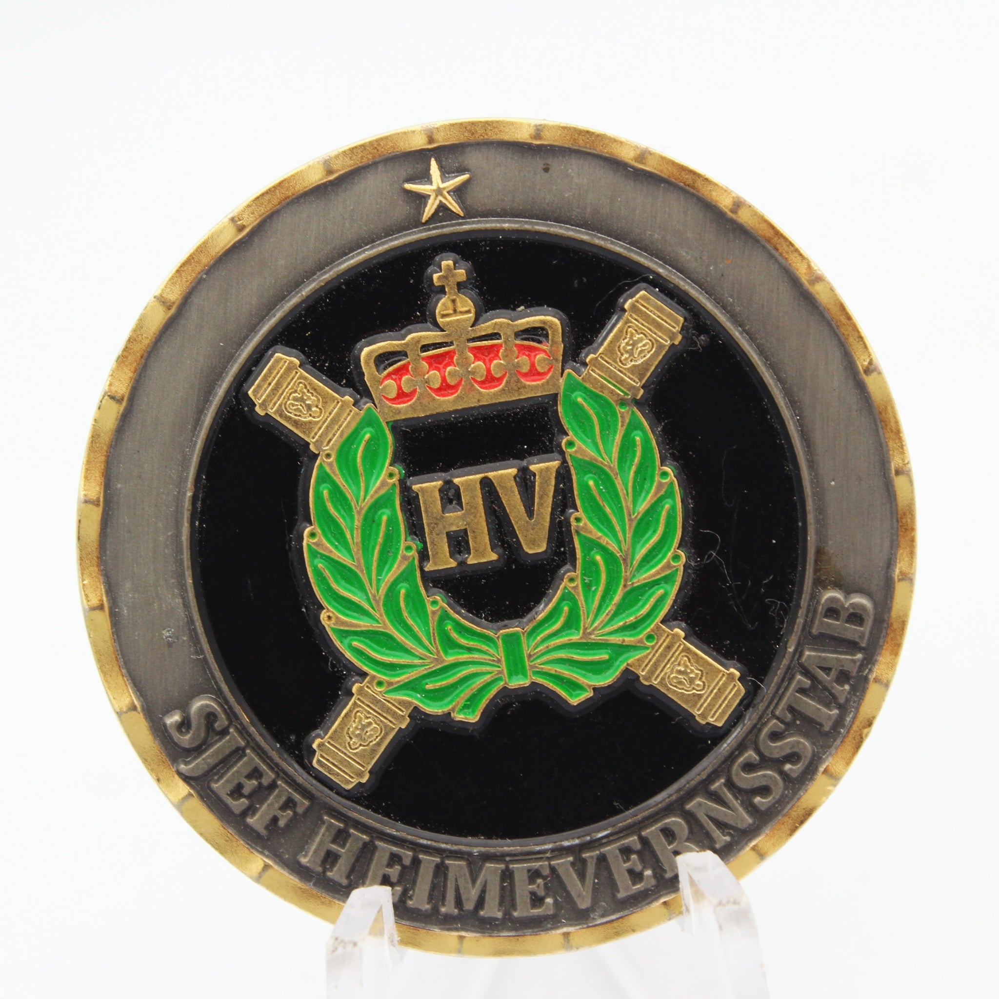 HV Home Guard Crown Laurel Overalt Altid Challenge Coin 1.5" Copper Used
