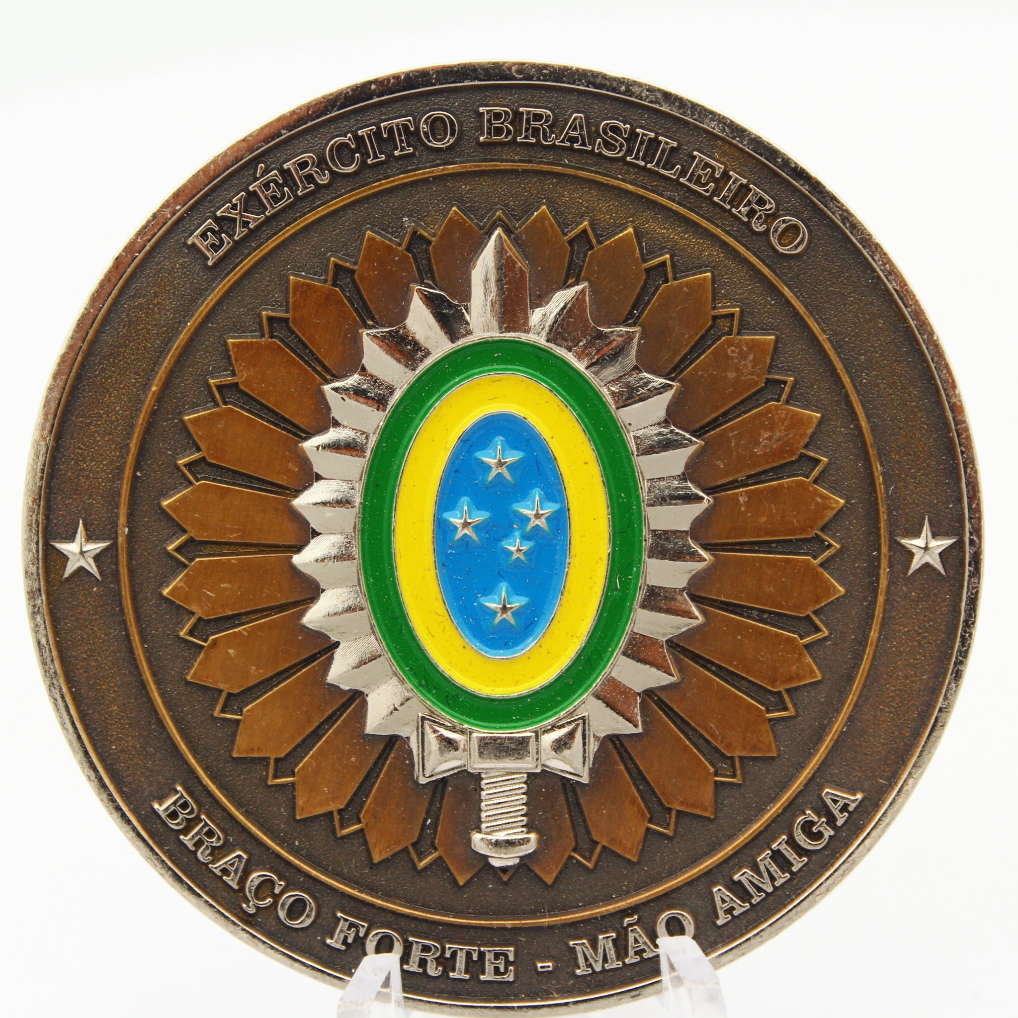 Brazilian Army Morro da Igreja Urubici SC Challenge Coin 2 Inch Brass Pre-owned