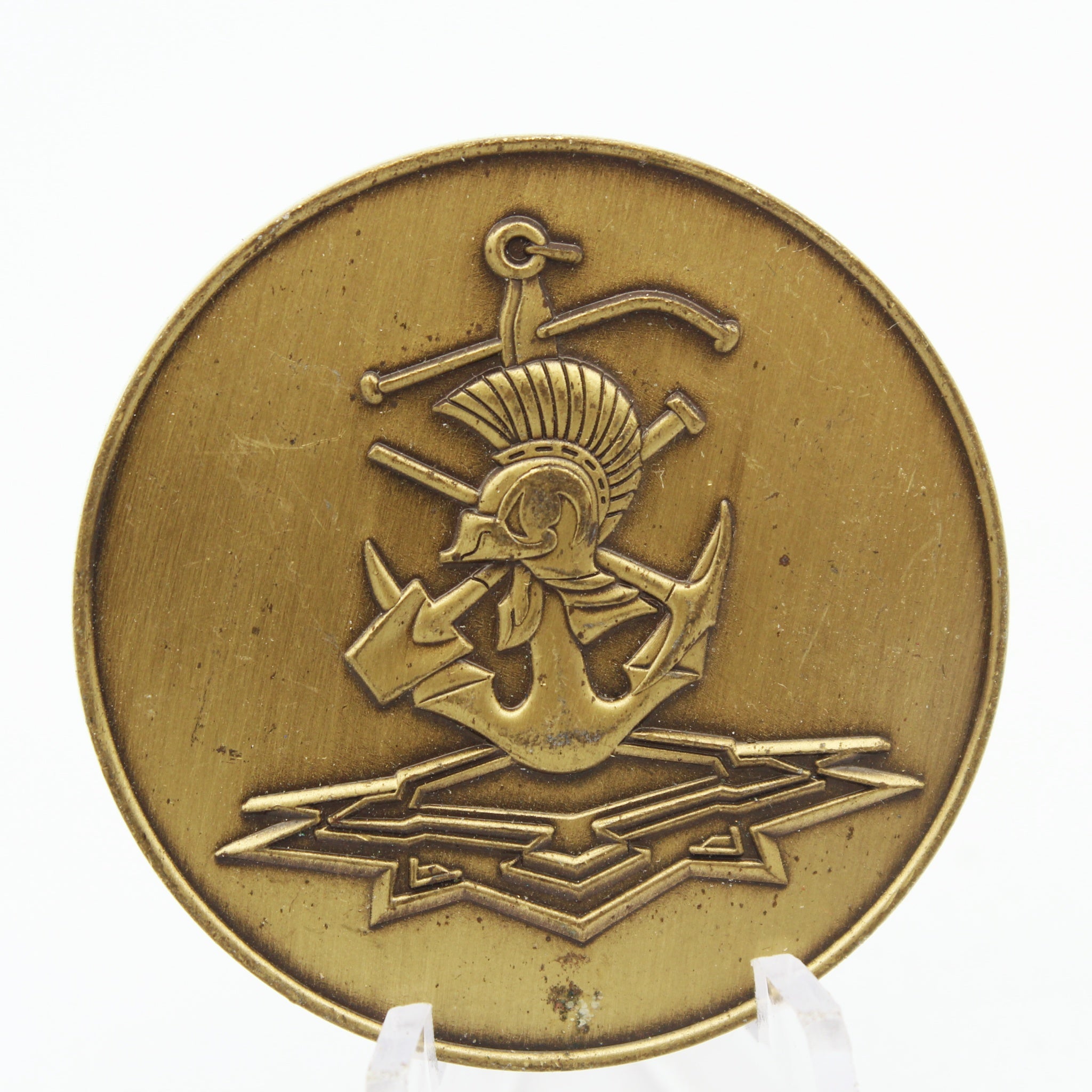 Dutch Verbonden Door Kameraadschap VOG Challenge Coin 1.5" Brass Collectible Pre-owned