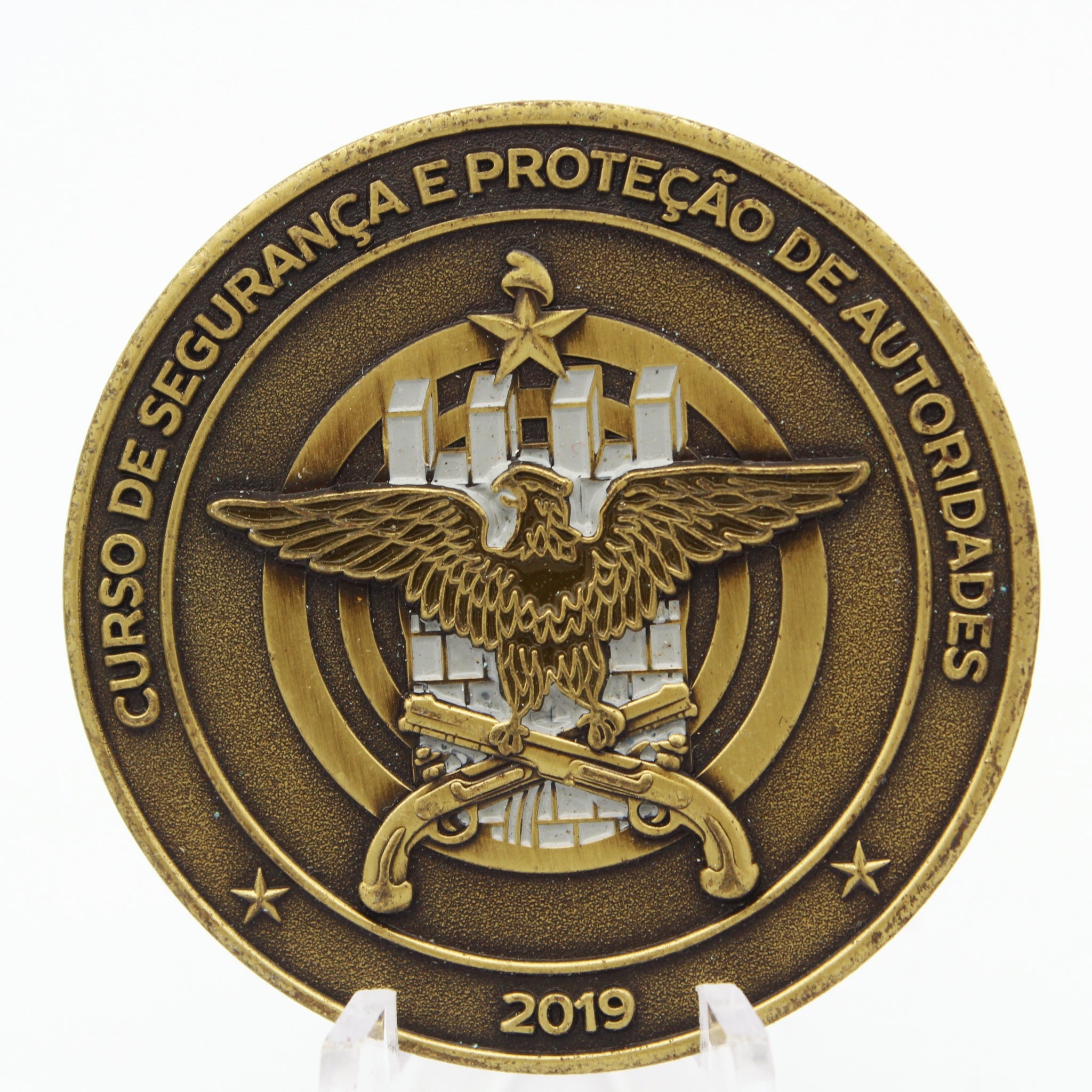 Santa Catarina Military Police 2019 Challenge Coin 1.75 Inch Brass Pre-owned