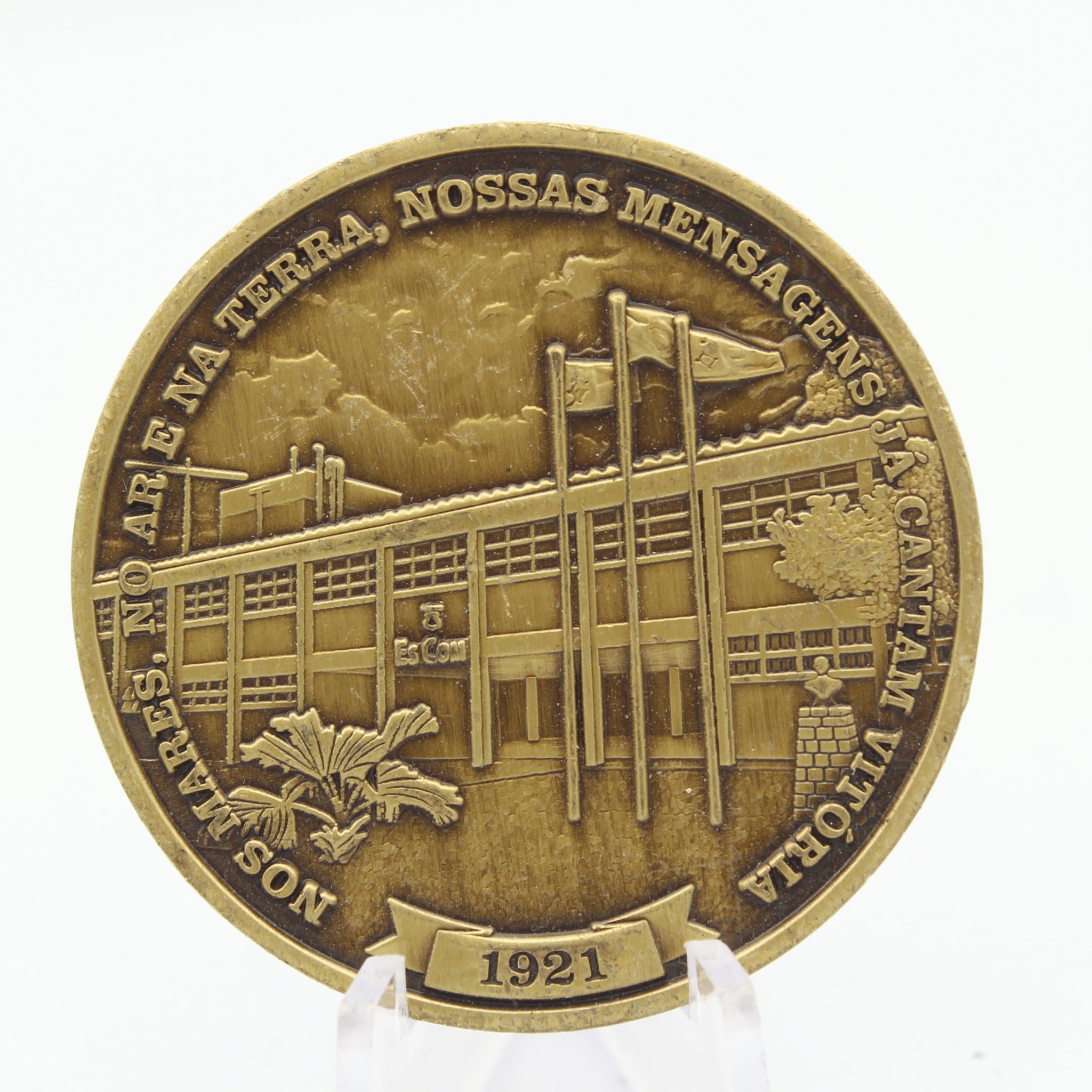 Brazil Army Communications School ES-COM Challenge Coin 1.75" Military Collectible Pre-owned