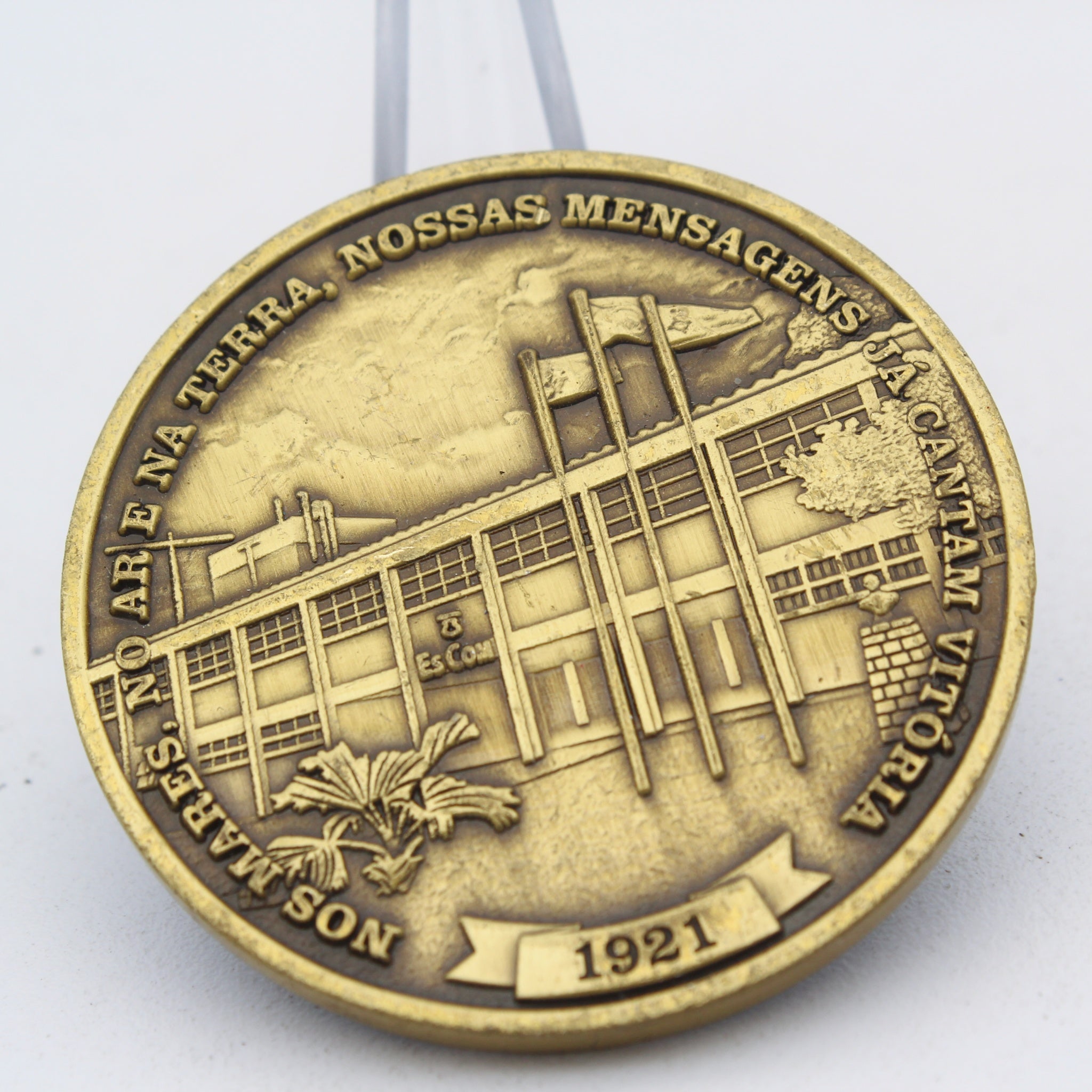 Brazil Army Communications School ES-COM Challenge Coin 1.75" Military Collectible Pre-owned