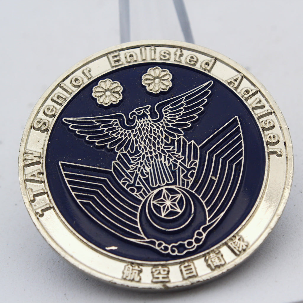 JASDF Tactical Airlift Wing Komaki Air Base Challenge Coin 1.5 Inch Pre-Owned