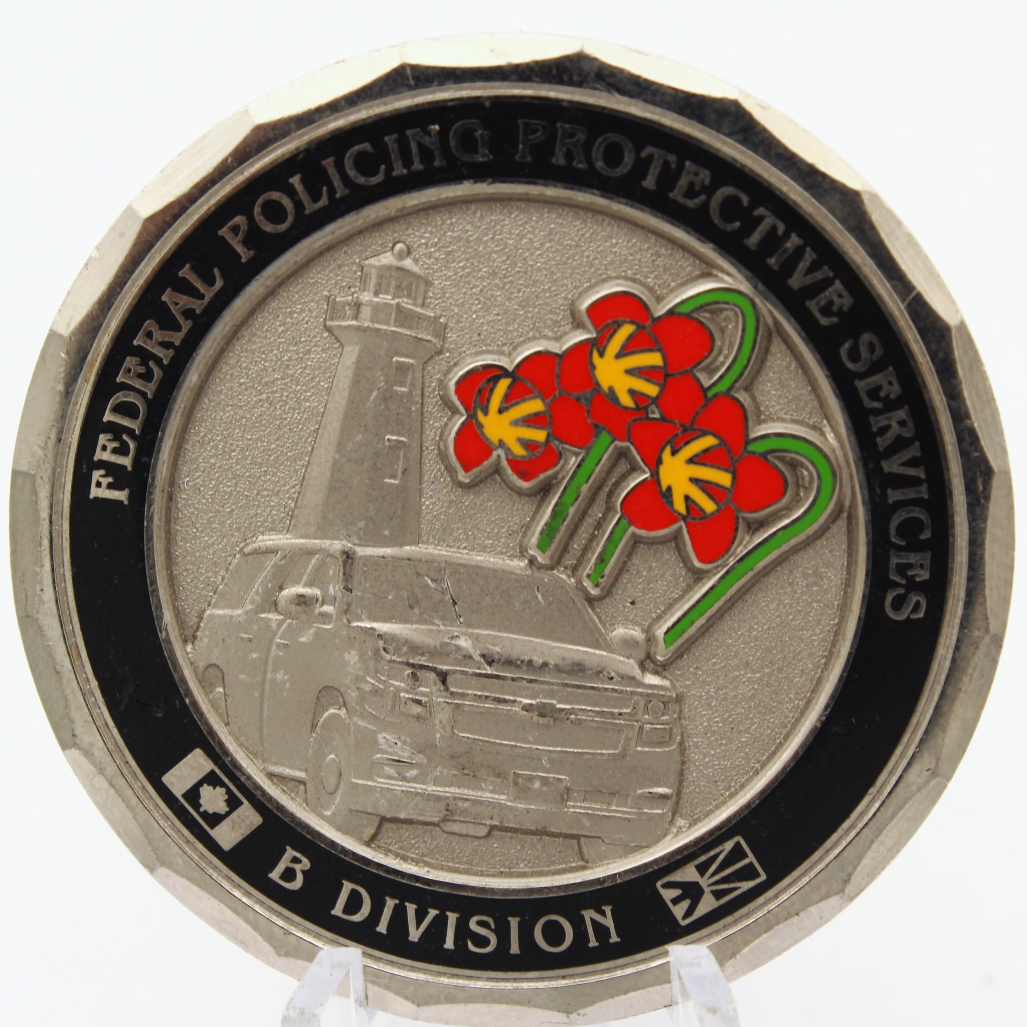 RCMP Federal Policing Protective Services B Division Challenge Coin 1.75 Inch Pre-Owned Copper