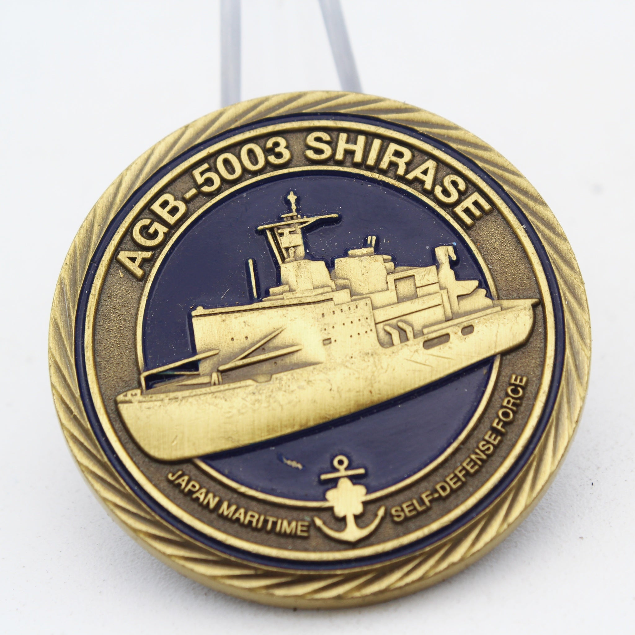 Japan Maritime Self Defense Force AGB-5003 Shirase Antarctic Expedition Challenge Coin 1.5" Pre-owned
