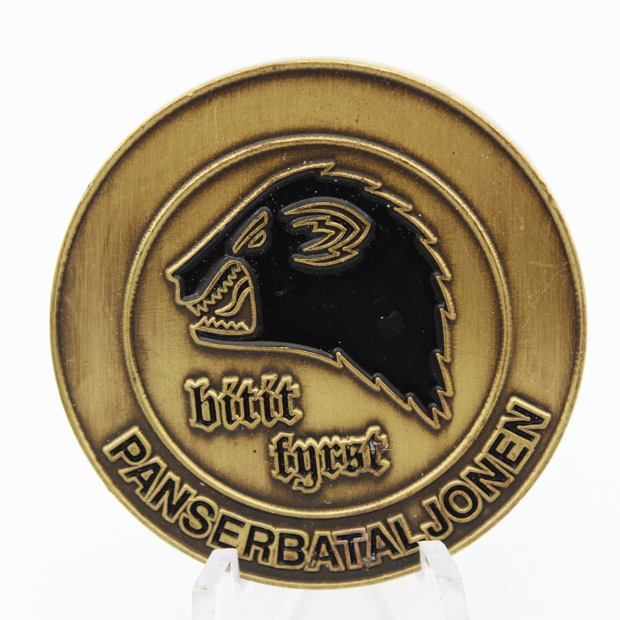 Norwegian Army Panserbataljonen Armored Battalion Challenge Coin 1.6" Pre-Owned Copper