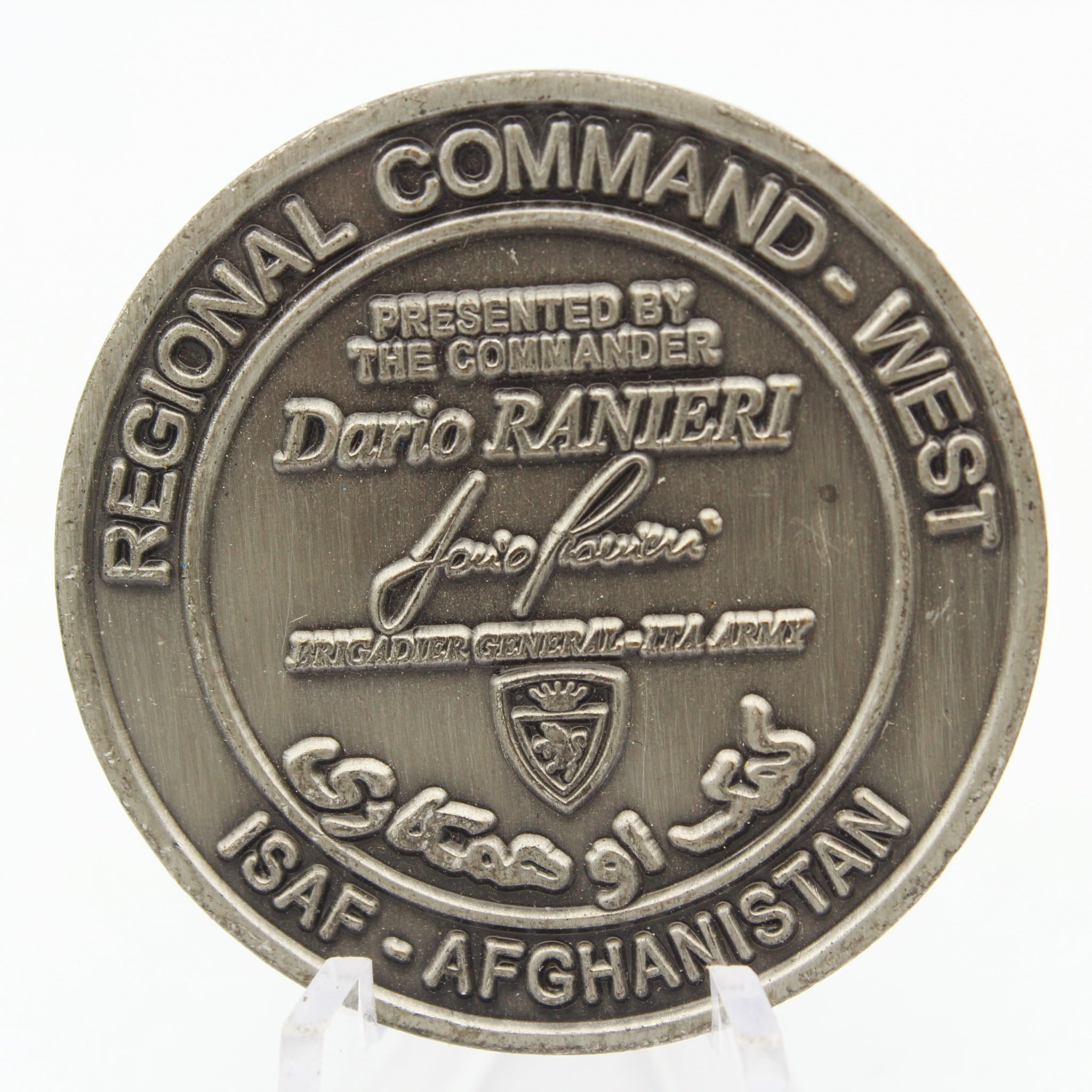 ISAF Afghanistan Regional Command West Challenge Coin 1.5 Inch Military Collectible Pre-owned