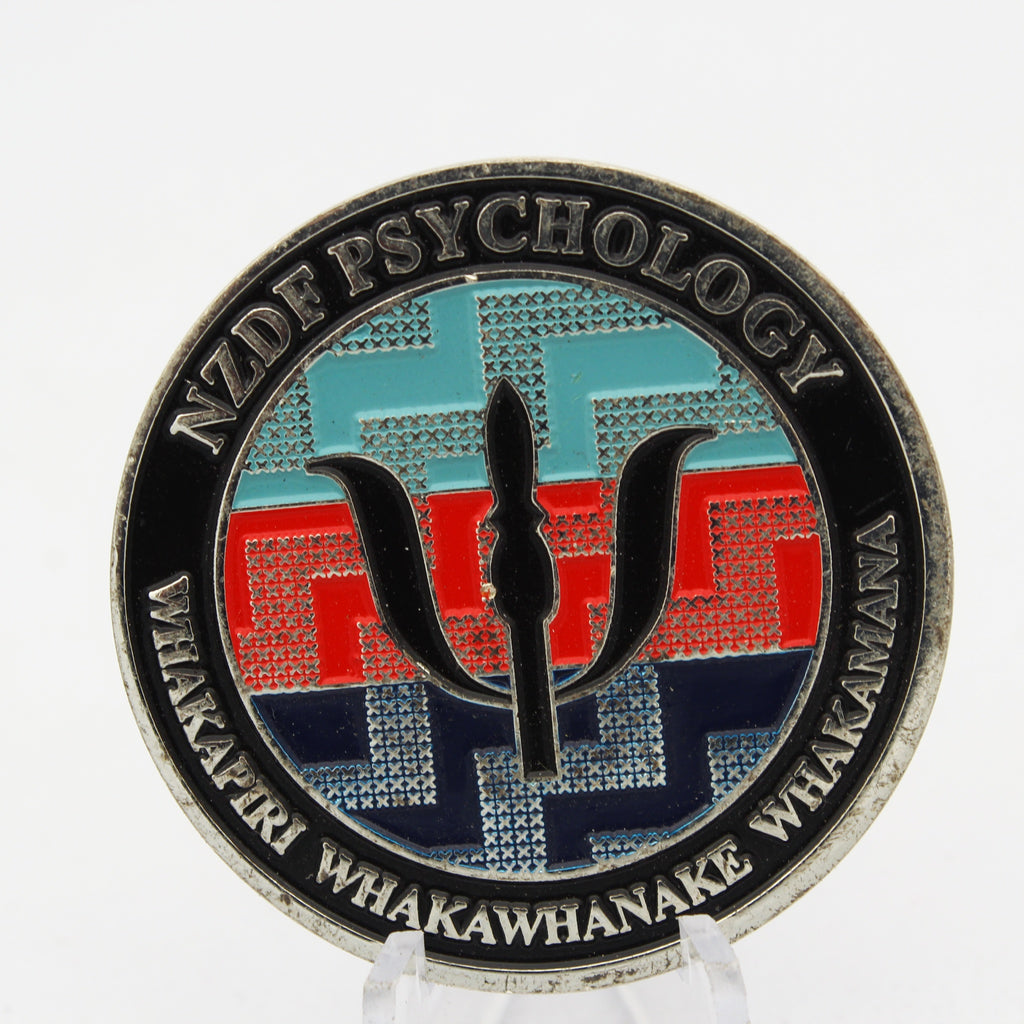 New Zealand Defence Force NZDF Psychology Challenge Coin Military Collectible Pre-owned