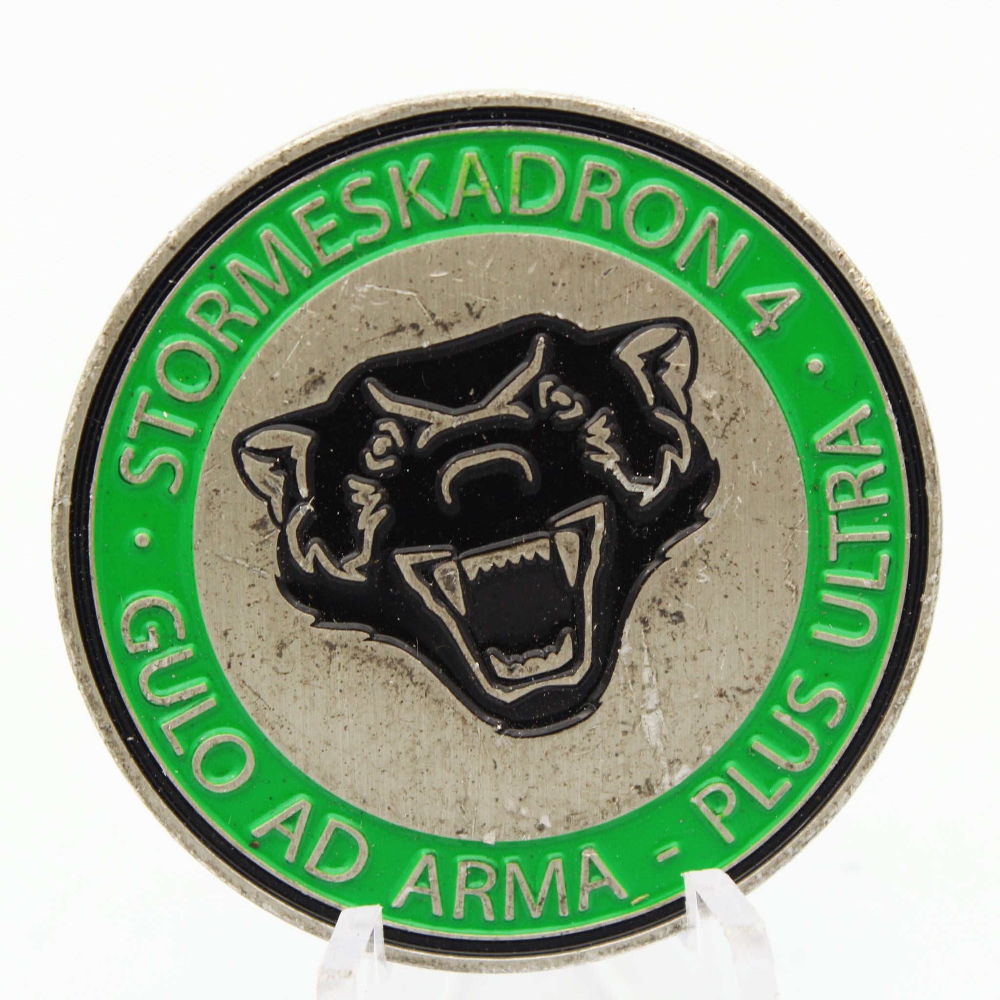 Swedish Air Force Stormeskadron 4 Electronic Warfare Challenge Coin 1.5" Pre-owned