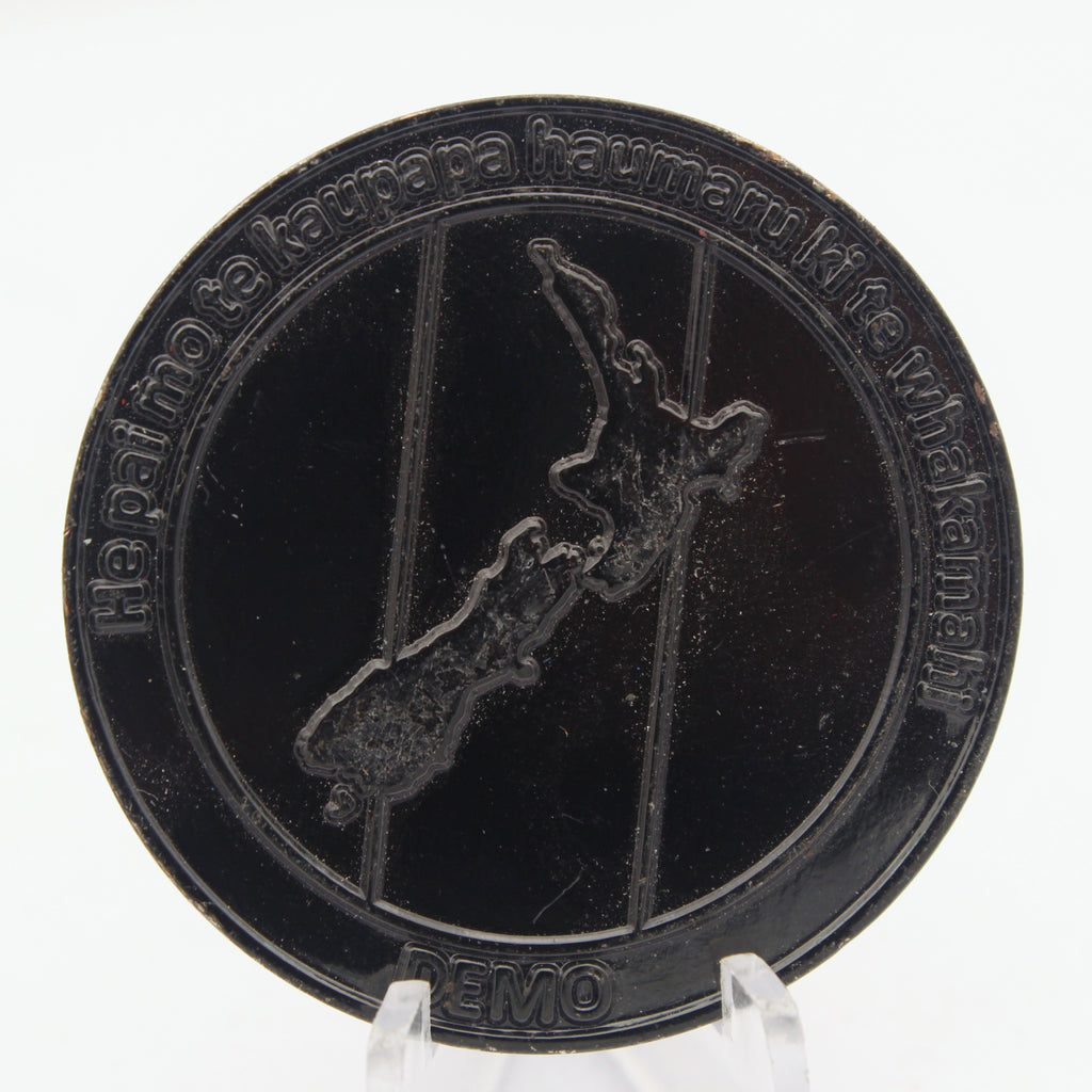 New Zealand DEMO Defence Equipment Management Organisation Challenge Coin Pre-owned