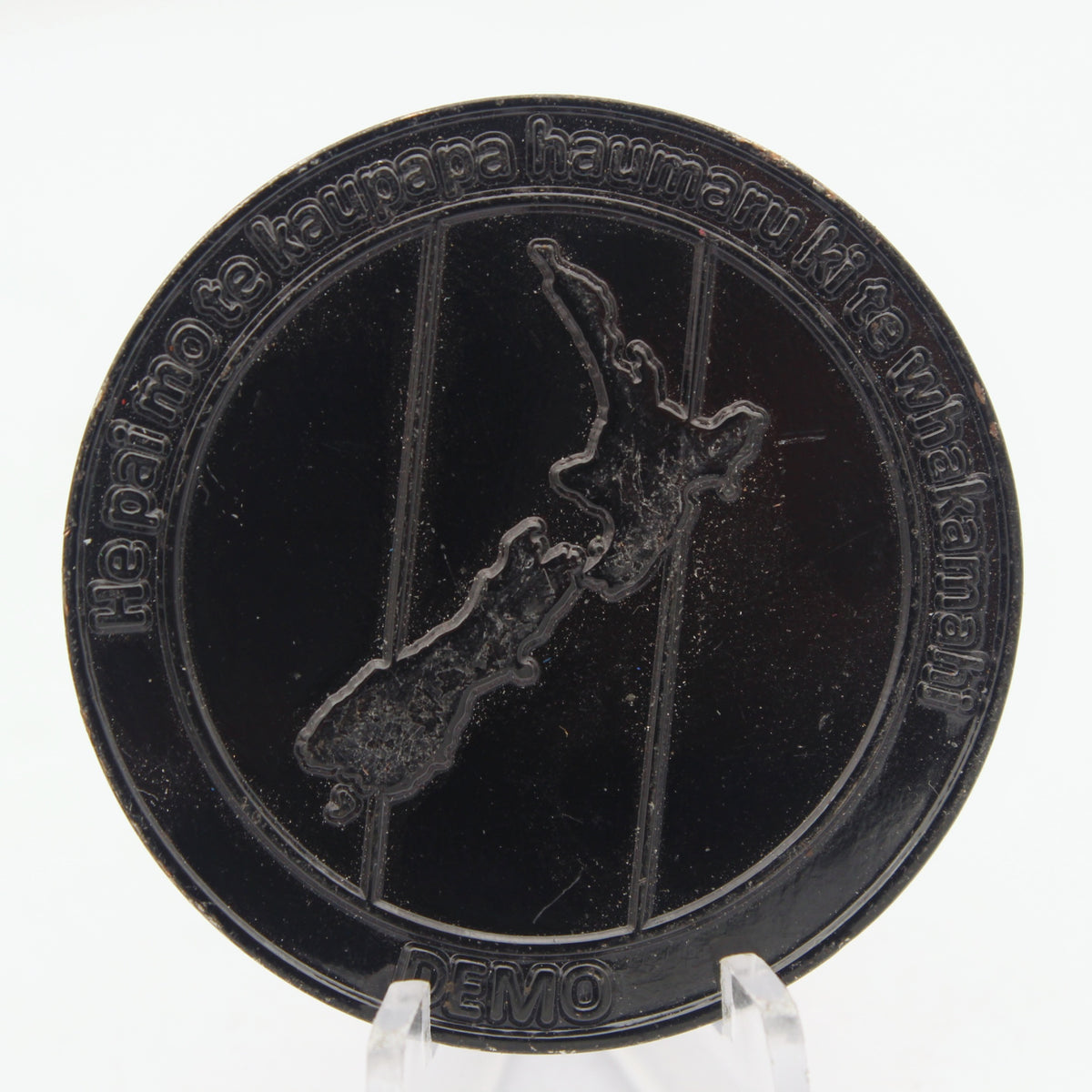 New Zealand DEMO Defence Equipment Management Organisation Challenge Coin Pre-owned