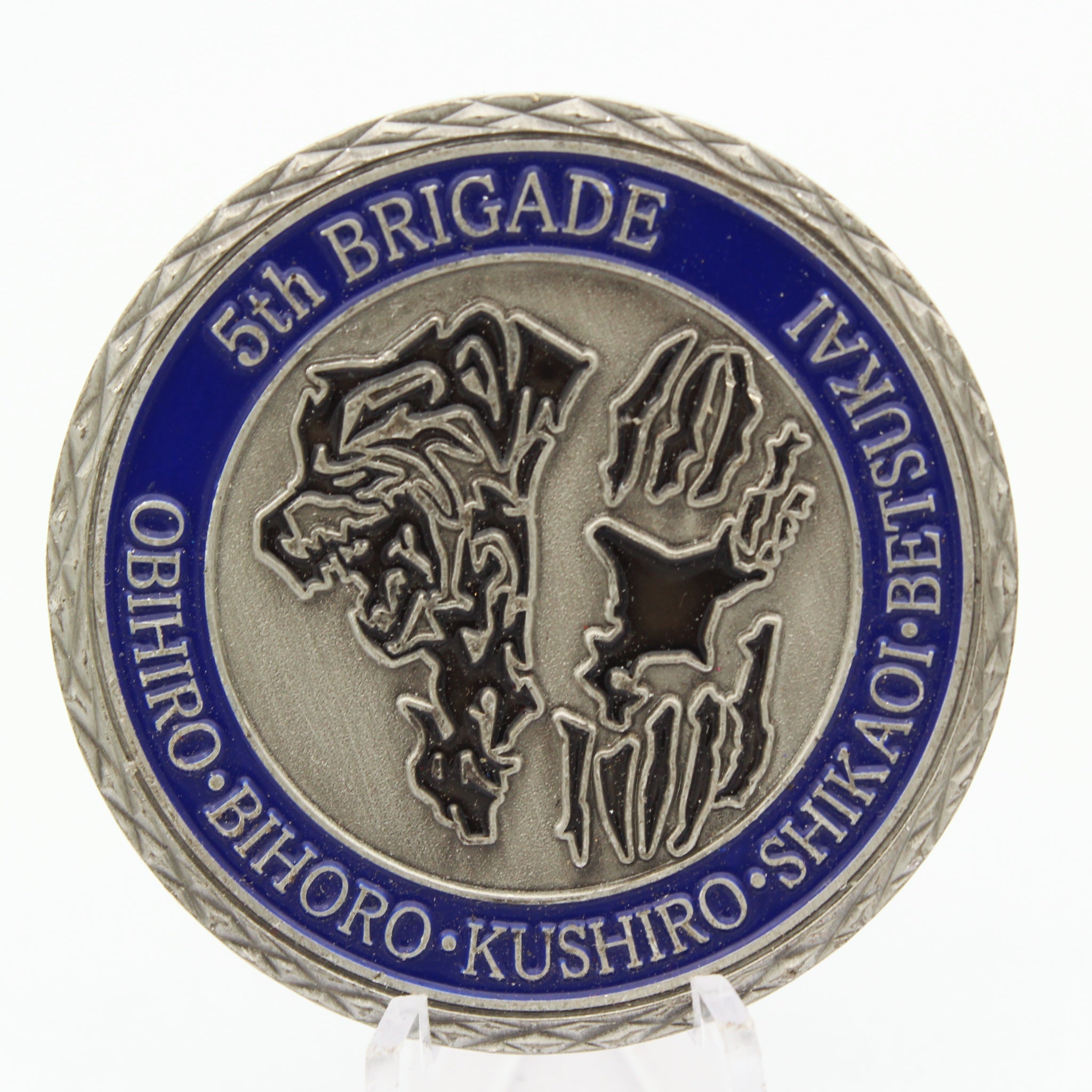 Japan Ground Self Defense Force Northern Army 5th Brigade Challenge Coin 2" Pre-owned