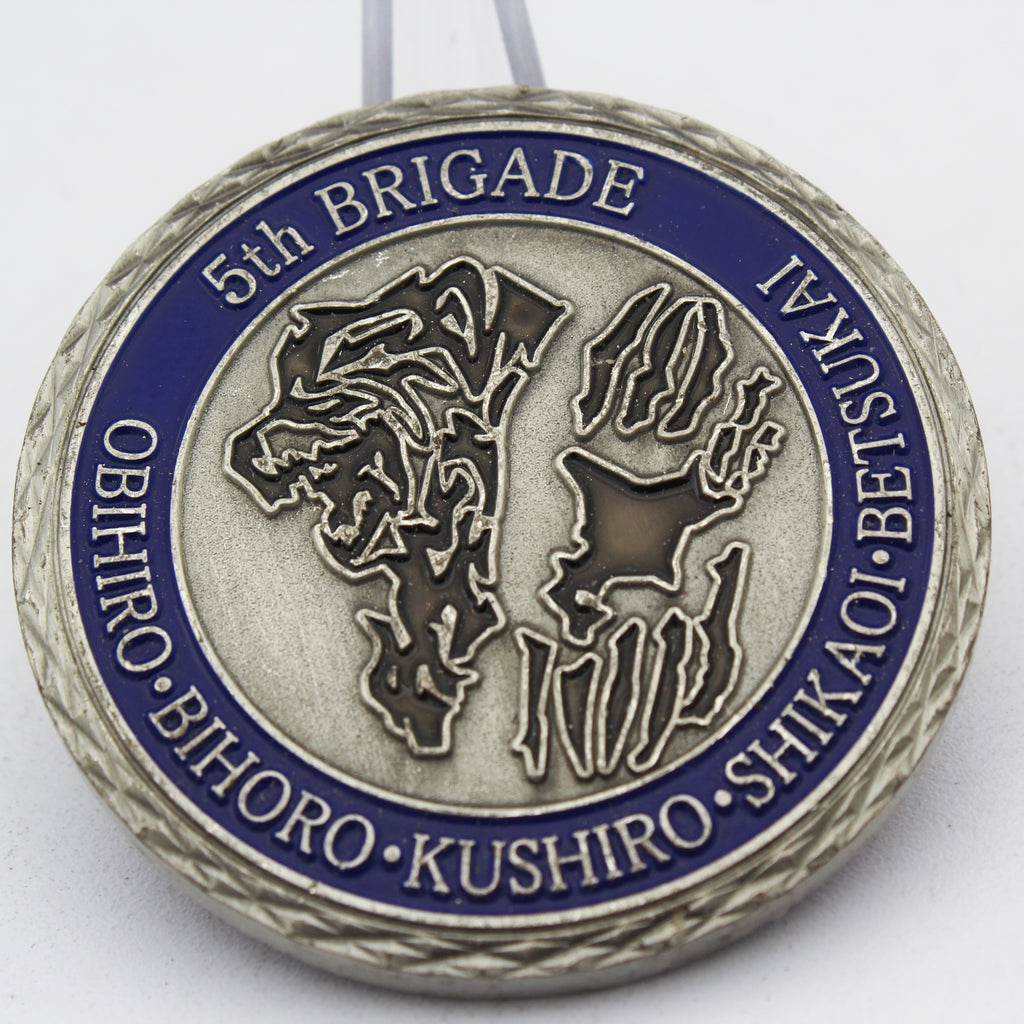 Japan Ground Self Defense Force Northern Army 5th Brigade Challenge Coin 2" Pre-owned