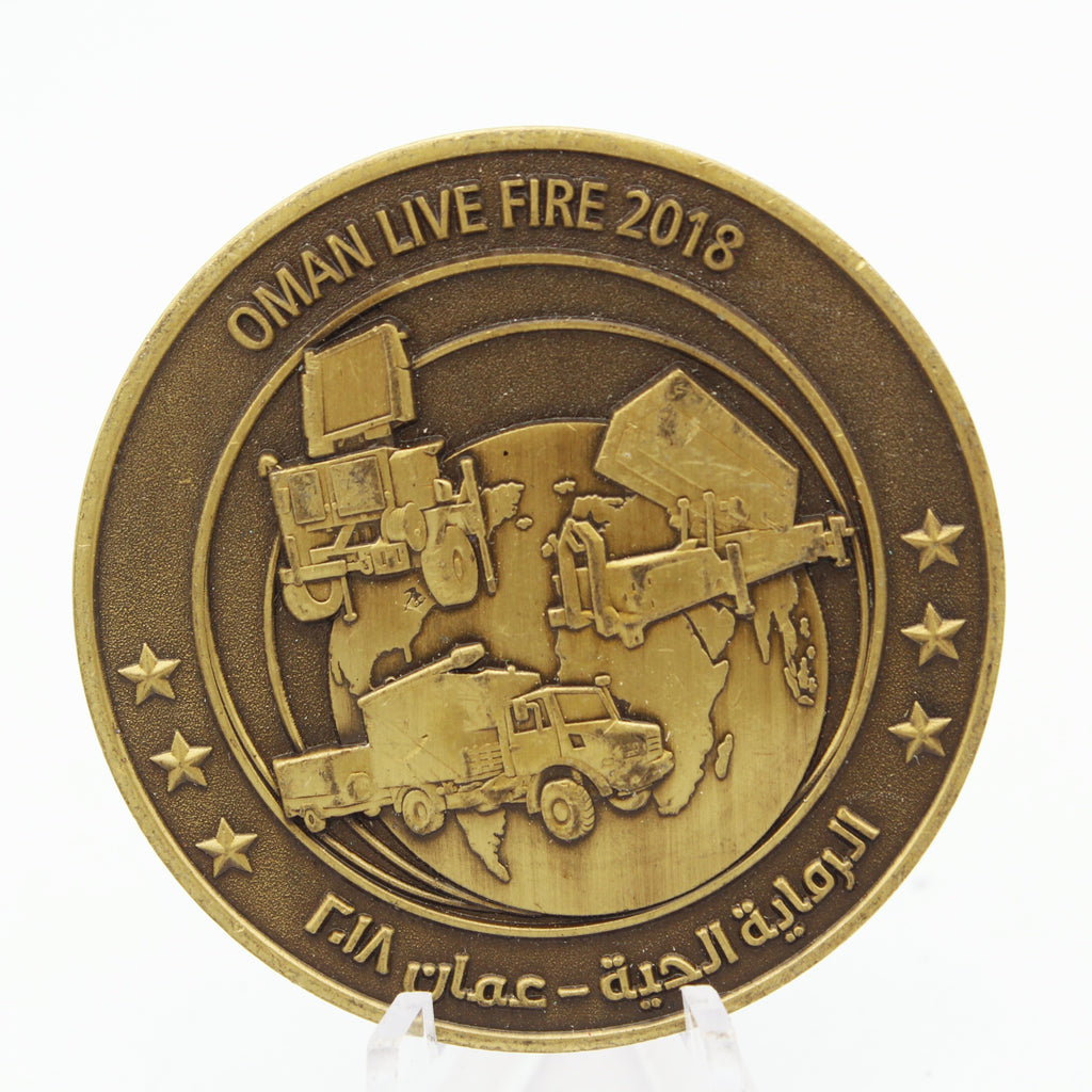 Raytheon Kongsberg Air Defense Challenge Coin 2 Inch Oman Live Fire 2018 Military Collectible Pre-owned