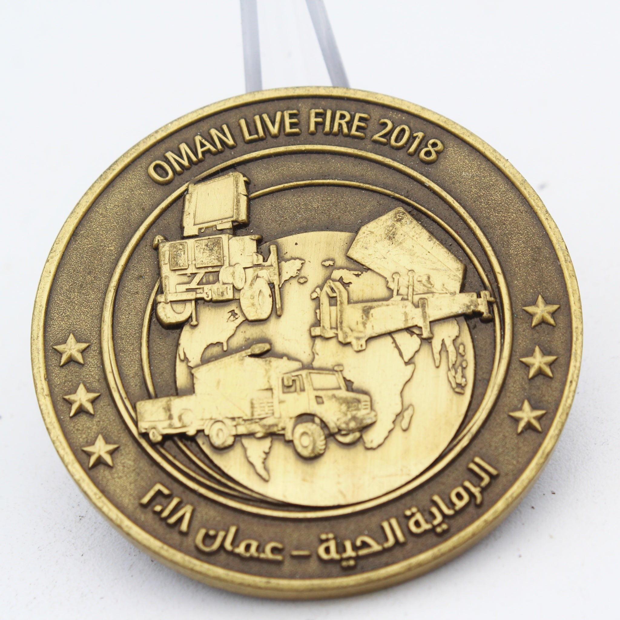 Raytheon Kongsberg Air Defense Challenge Coin 2 Inch Oman Live Fire 2018 Military Collectible Pre-owned