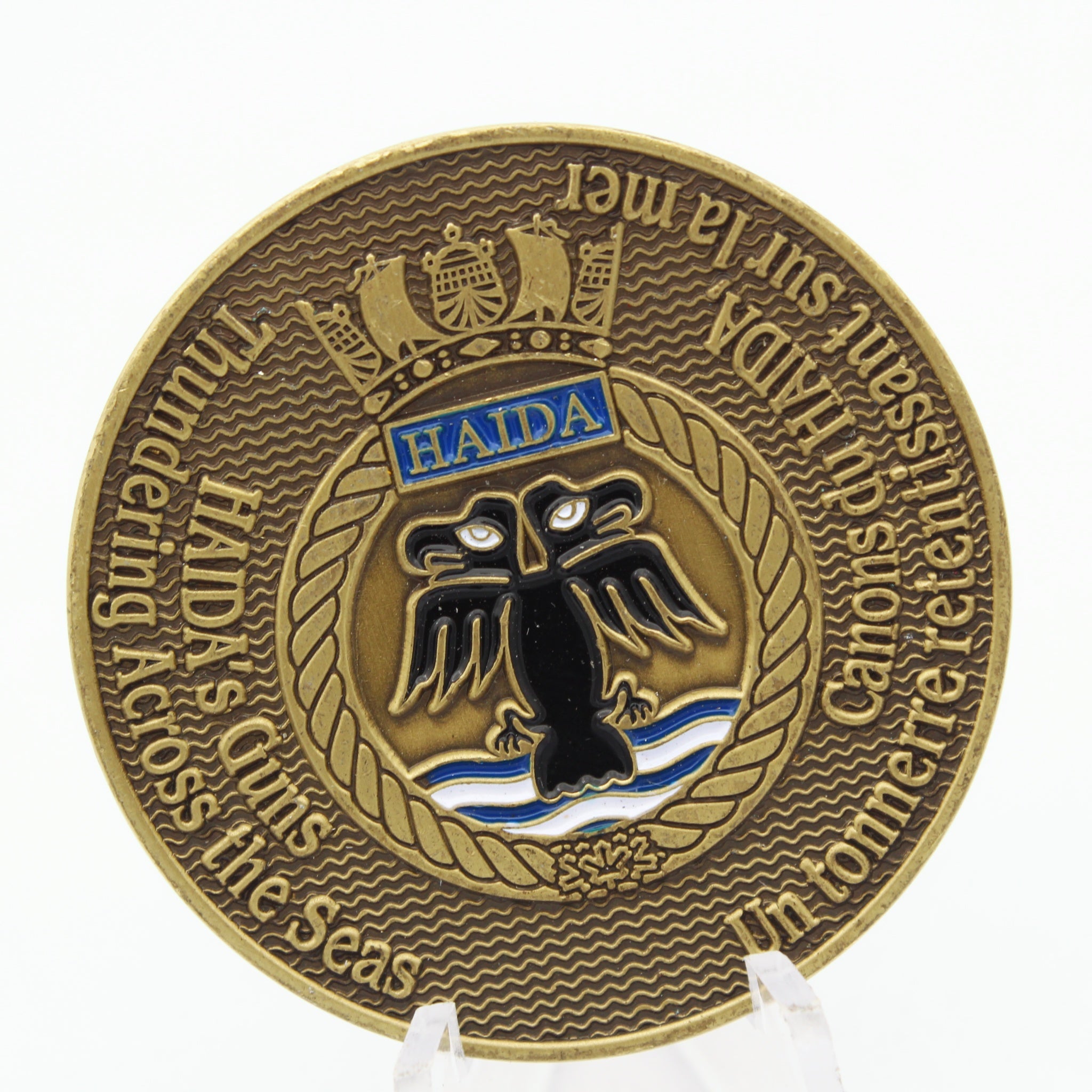 HMCS Haida Royal Canadian Navy Fightingest Ship Challenge Coin 1.75 Inch Collectible Pre-owned