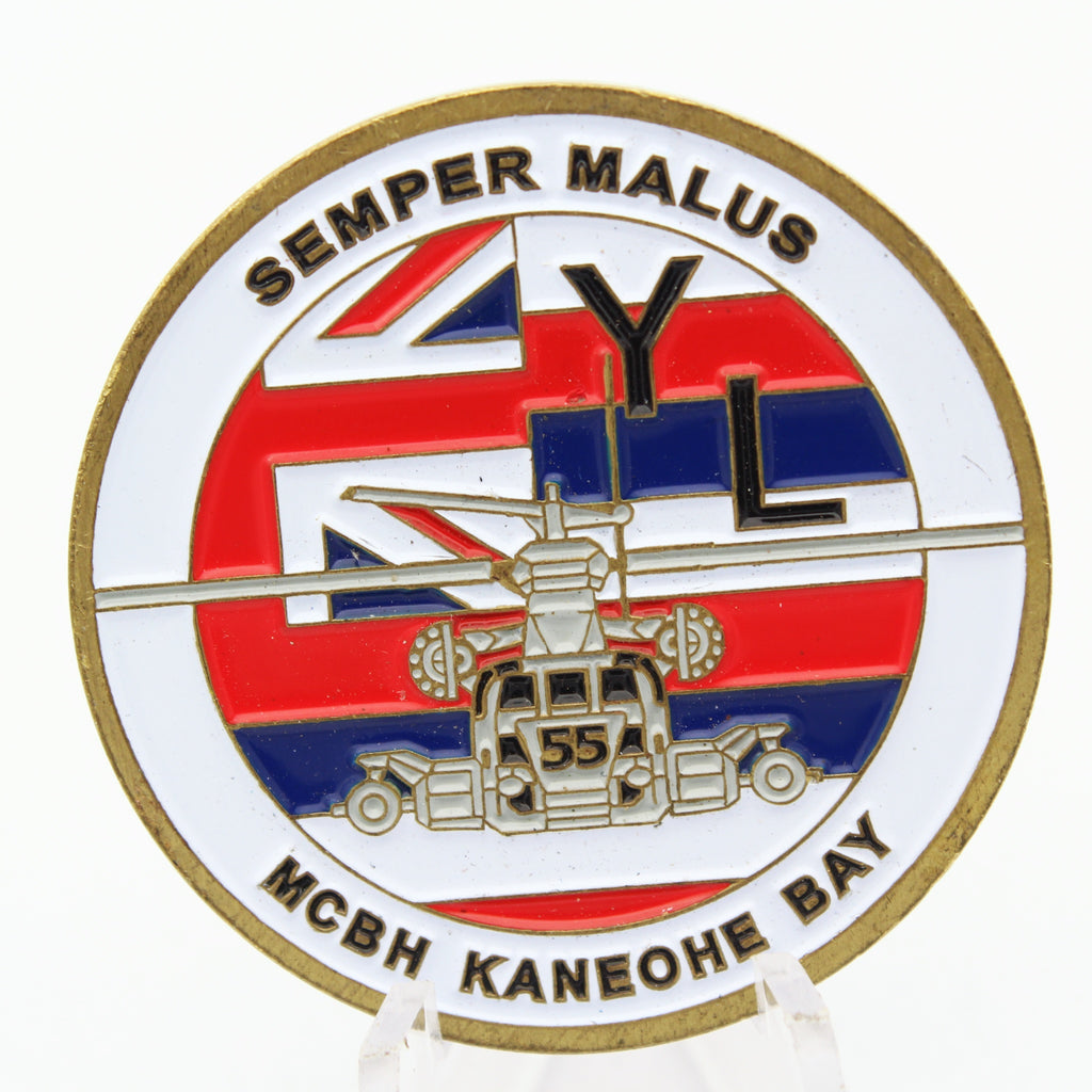 USMC HMH-362 Helicopter Squadron Challenge Coin Kaneohe Bay Hawaii 1.65“ Collectible Pre-owned