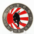 Japan Maritime Self Defense Force Special Boarding Unit Challenge Coin 1.5" Pre-Owned