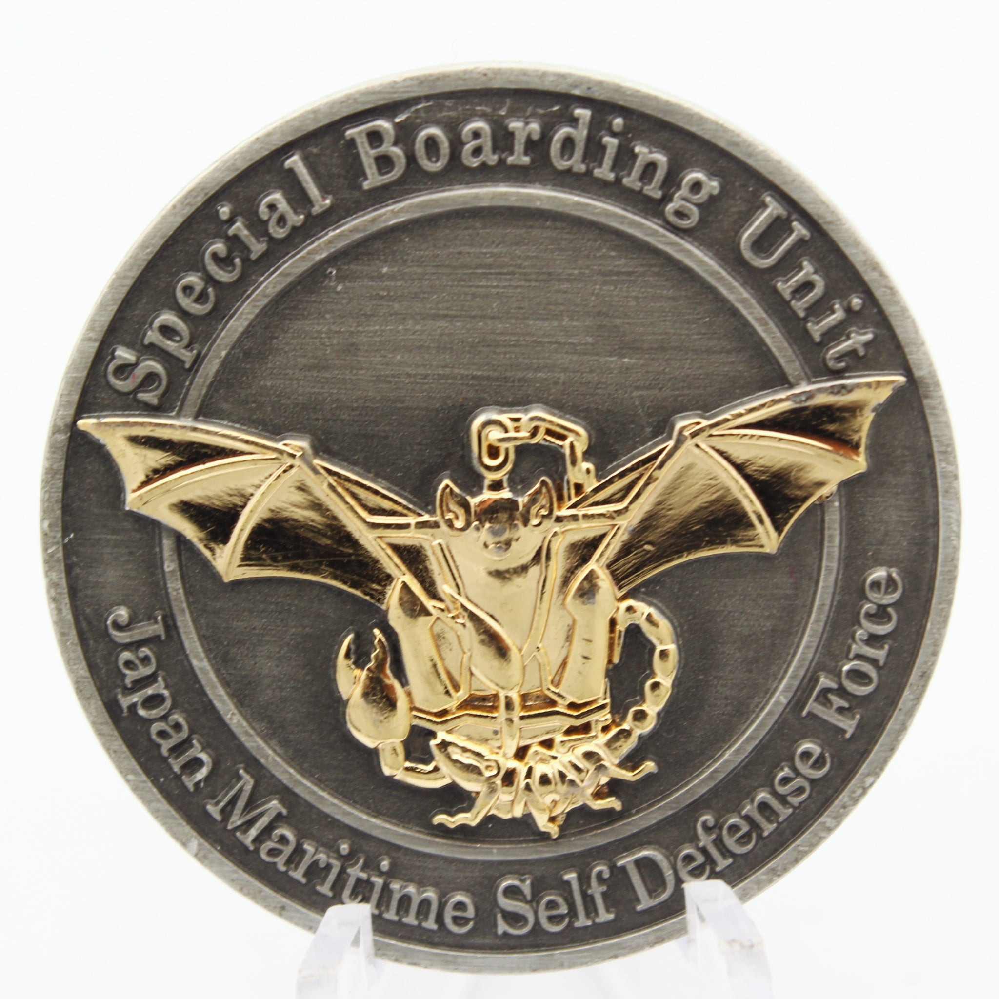 Japan Maritime Self Defense Force Special Boarding Unit Challenge Coin 1.5" Pre-Owned