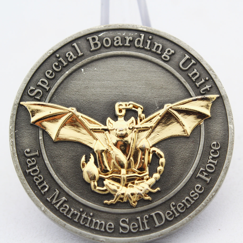 Japan Maritime Self Defense Force Special Boarding Unit Challenge Coin 1.5" Pre-Owned