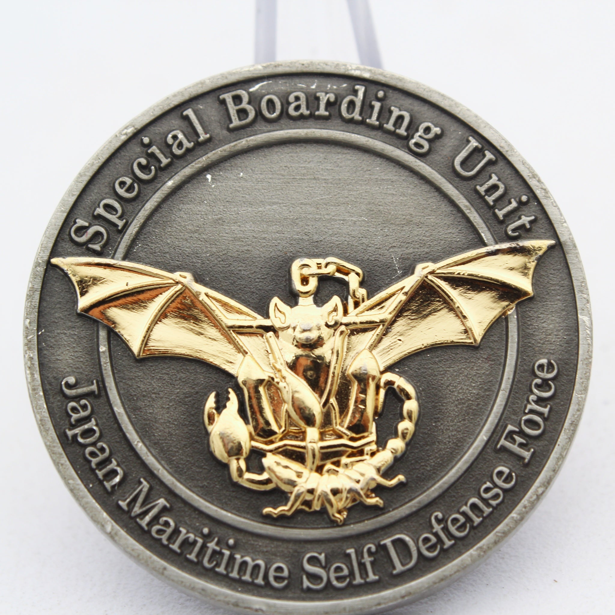 Japan Maritime Self Defense Force Special Boarding Unit Challenge Coin 1.5" Pre-Owned