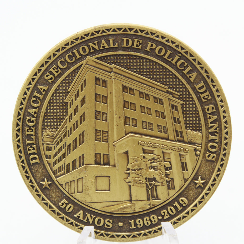 Brazil Sao Paulo Civil Police Challenge Coin DEINTER 6 50 Years 1.75” Pre-owned