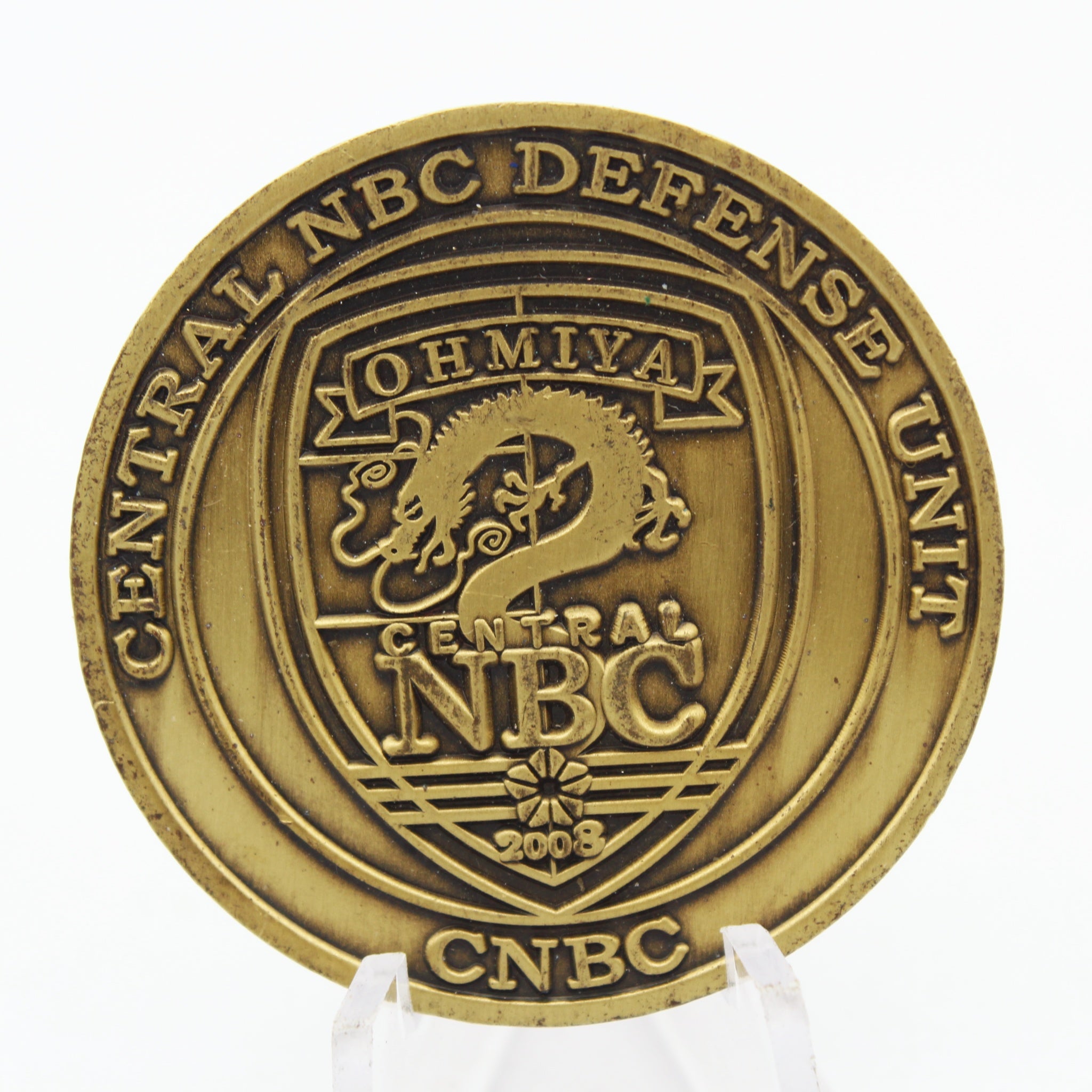 Japan Central NBC Defense Unit Challenge Coin Central NBC OHMIYA Dragon Design 1.5”