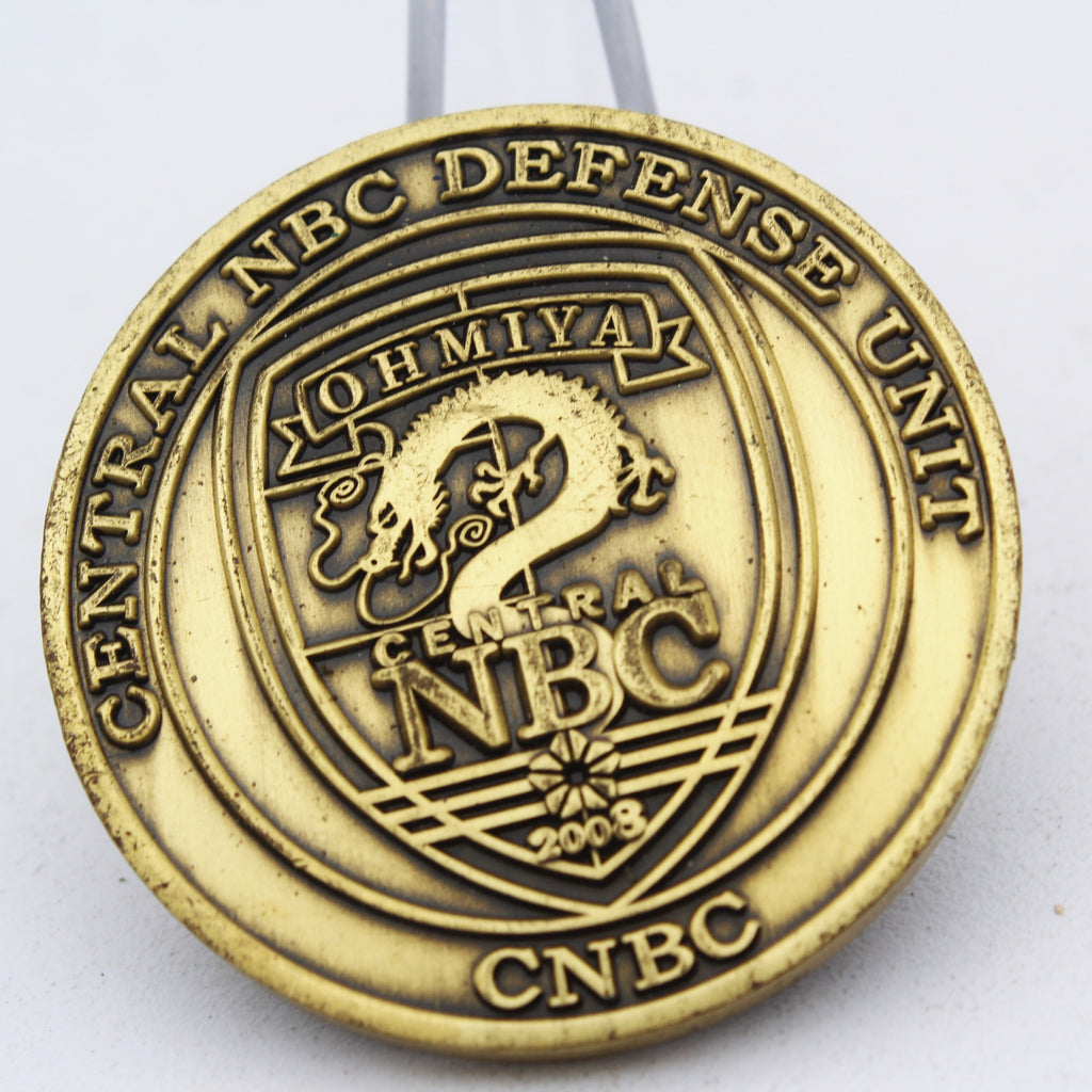 Japan Central NBC Defense Unit Challenge Coin Central NBC OHMIYA Dragon Design 1.5”