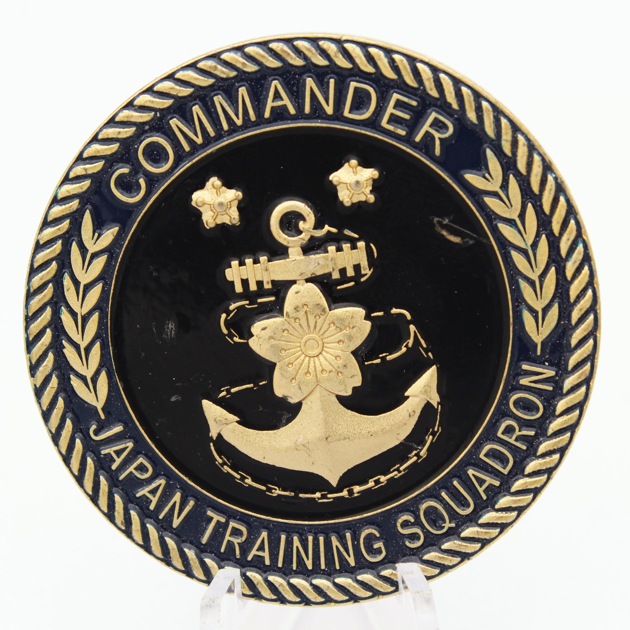 Japanese Naval Training Squadron Commander Coin 2” Pre-Owned Collectible