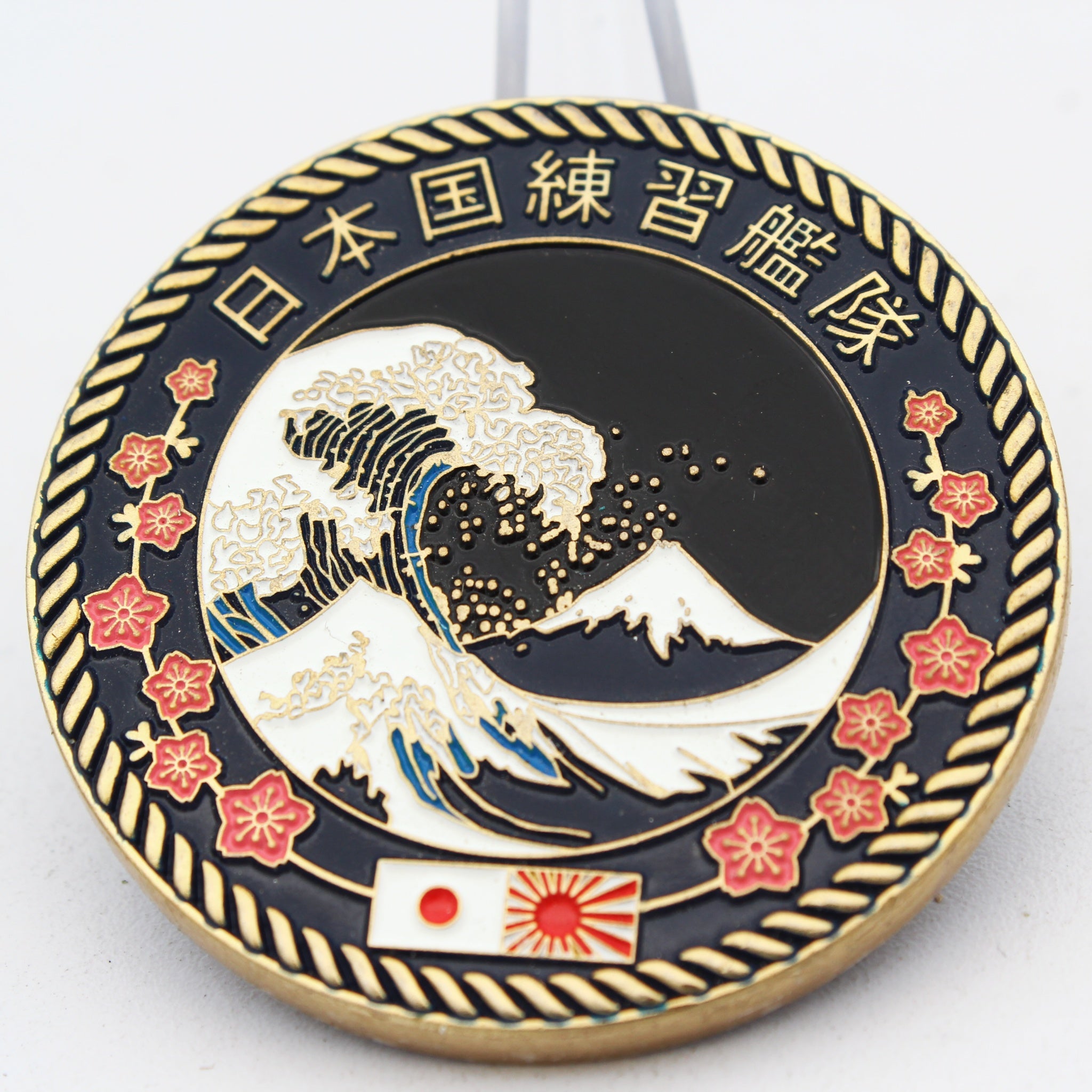 Japanese Naval Training Squadron Commander Coin 2” Pre-Owned Collectible