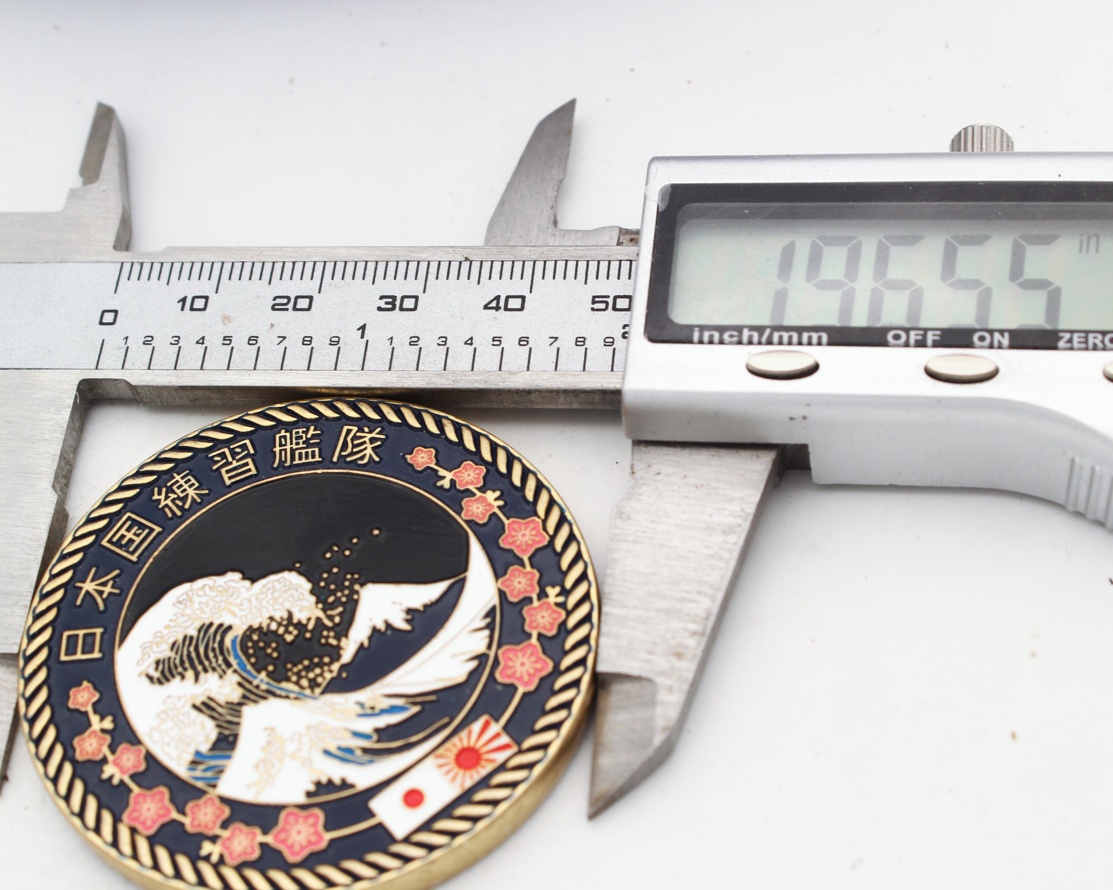 Japanese Naval Training Squadron Commander Coin 2” Pre-Owned Collectible