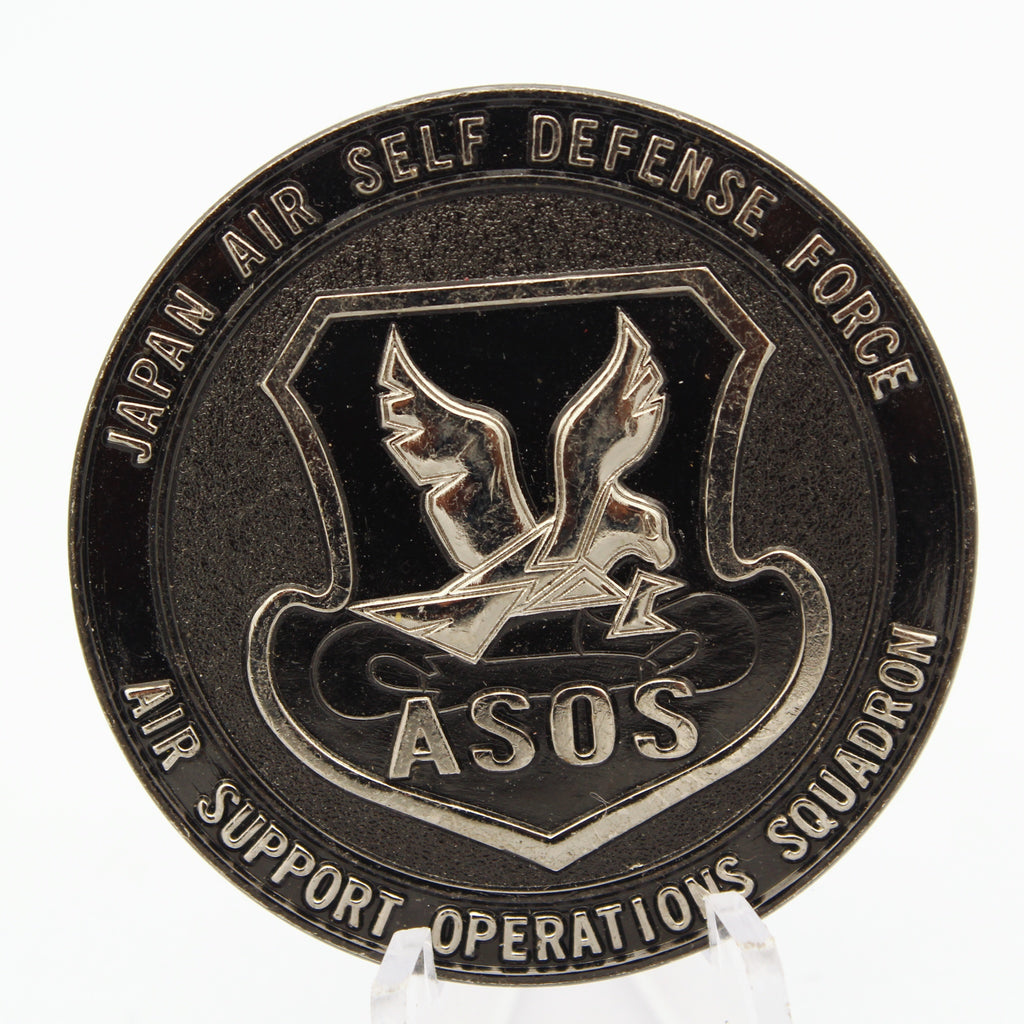 Japan Air Self Defense Force ASOS Challenge Coin 1.75" Copper JASDF Air Support Operations