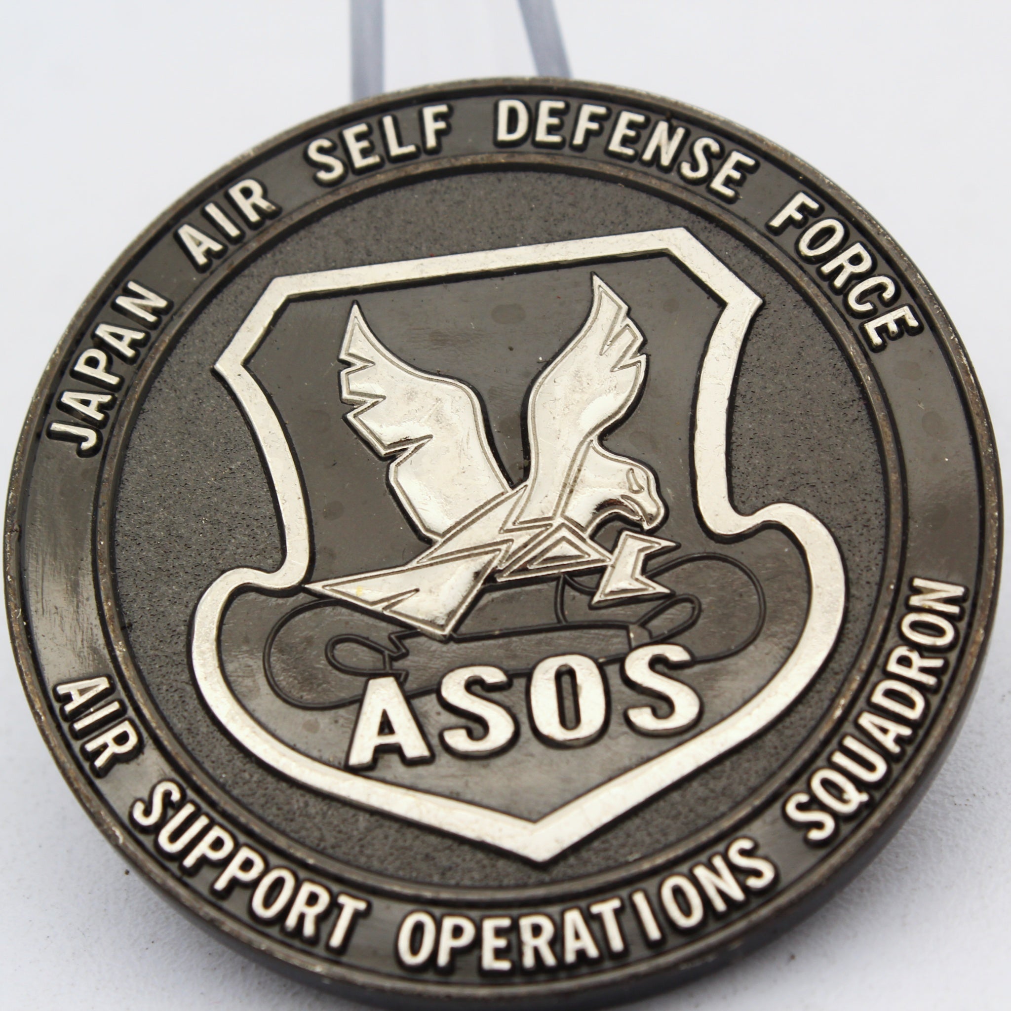 Japan Air Self Defense Force ASOS Challenge Coin 1.75" Copper JASDF Air Support Operations