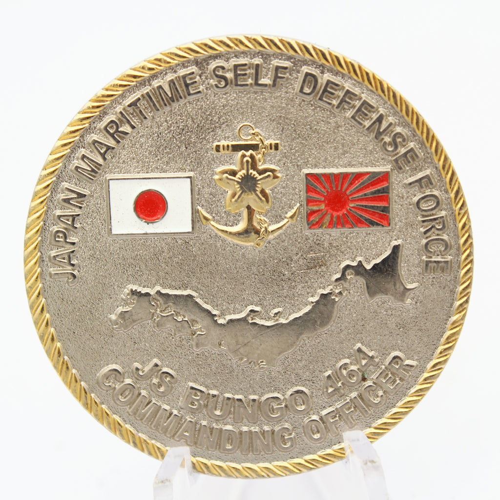 Japan Maritime Self Defense Force JS Bungo 464 Challenge Coin 1.5" Pre-owned