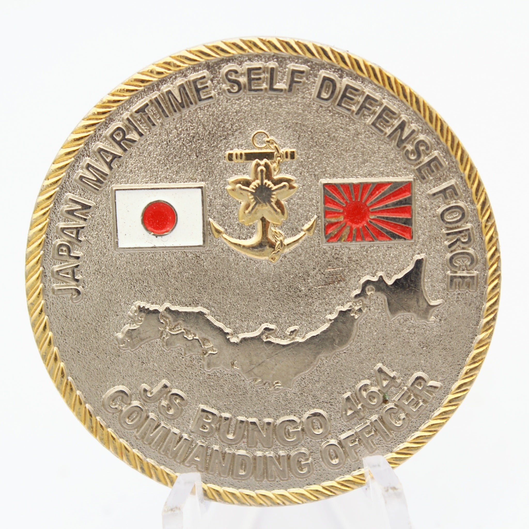 Japan Maritime Self Defense Force JS Bungo 464 Challenge Coin 1.5" Pre-owned