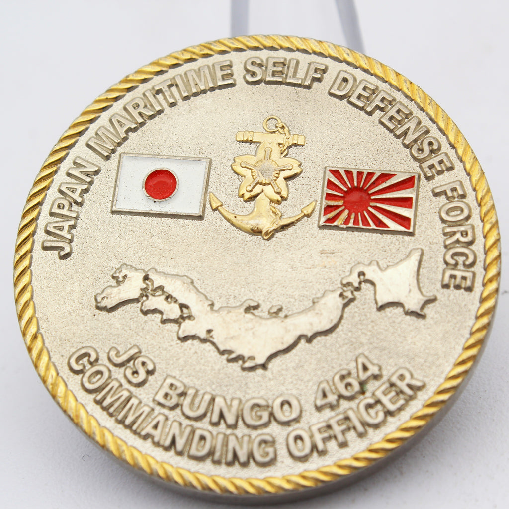 Japan Maritime Self Defense Force JS Bungo 464 Challenge Coin 1.5" Pre-owned