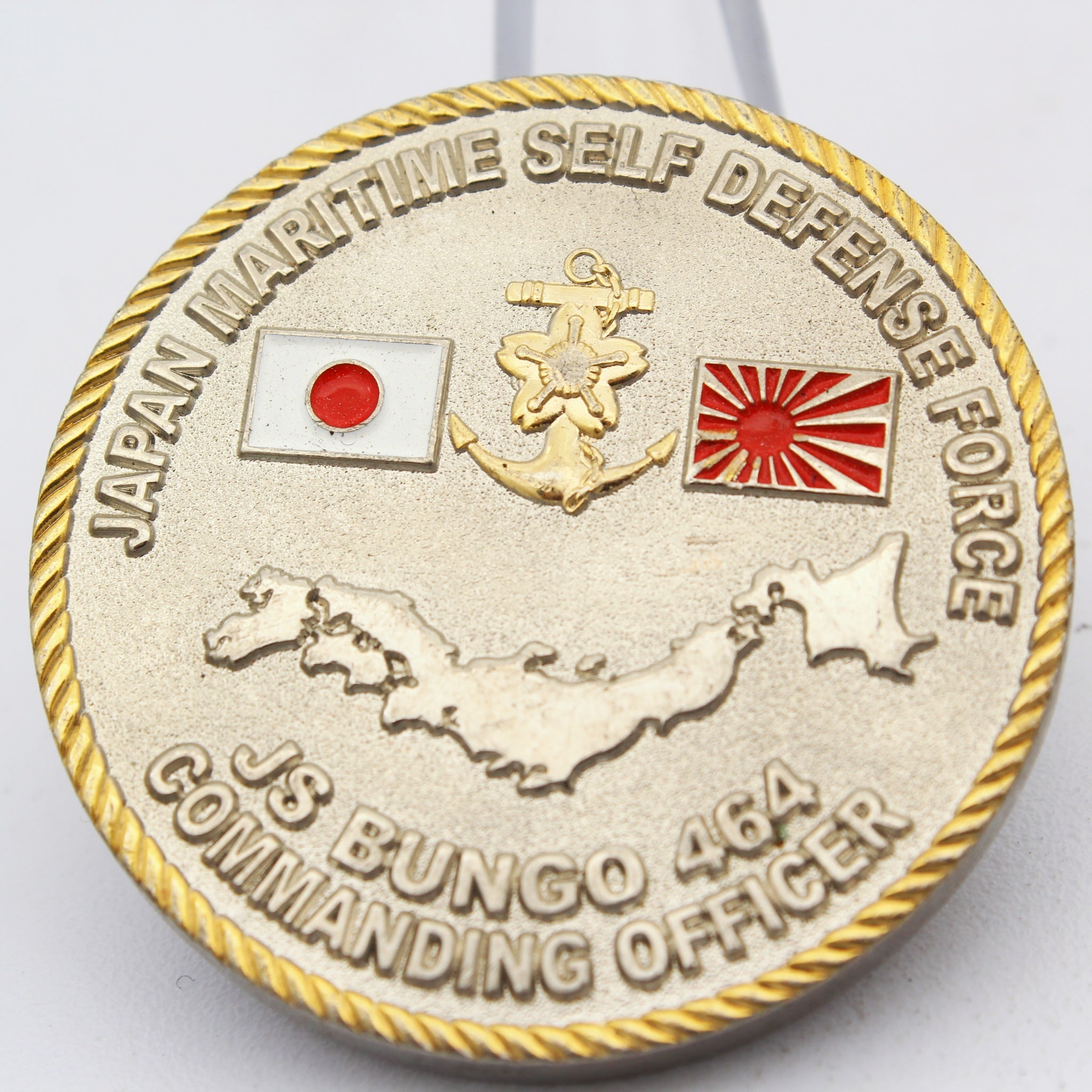 Japan Maritime Self Defense Force JS Bungo 464 Challenge Coin 1.5" Pre-owned