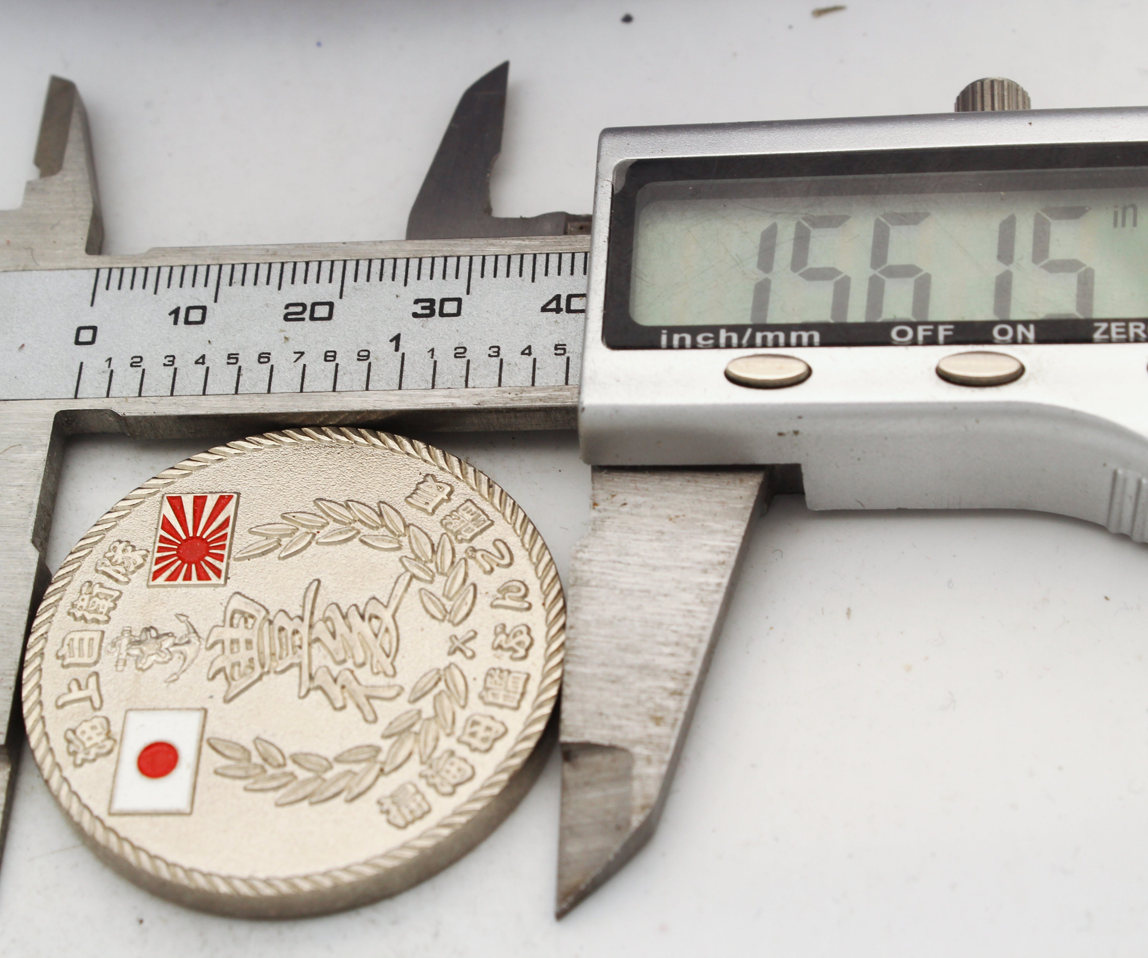Japan Maritime Self Defense Force JS Bungo 464 Challenge Coin 1.5" Pre-owned
