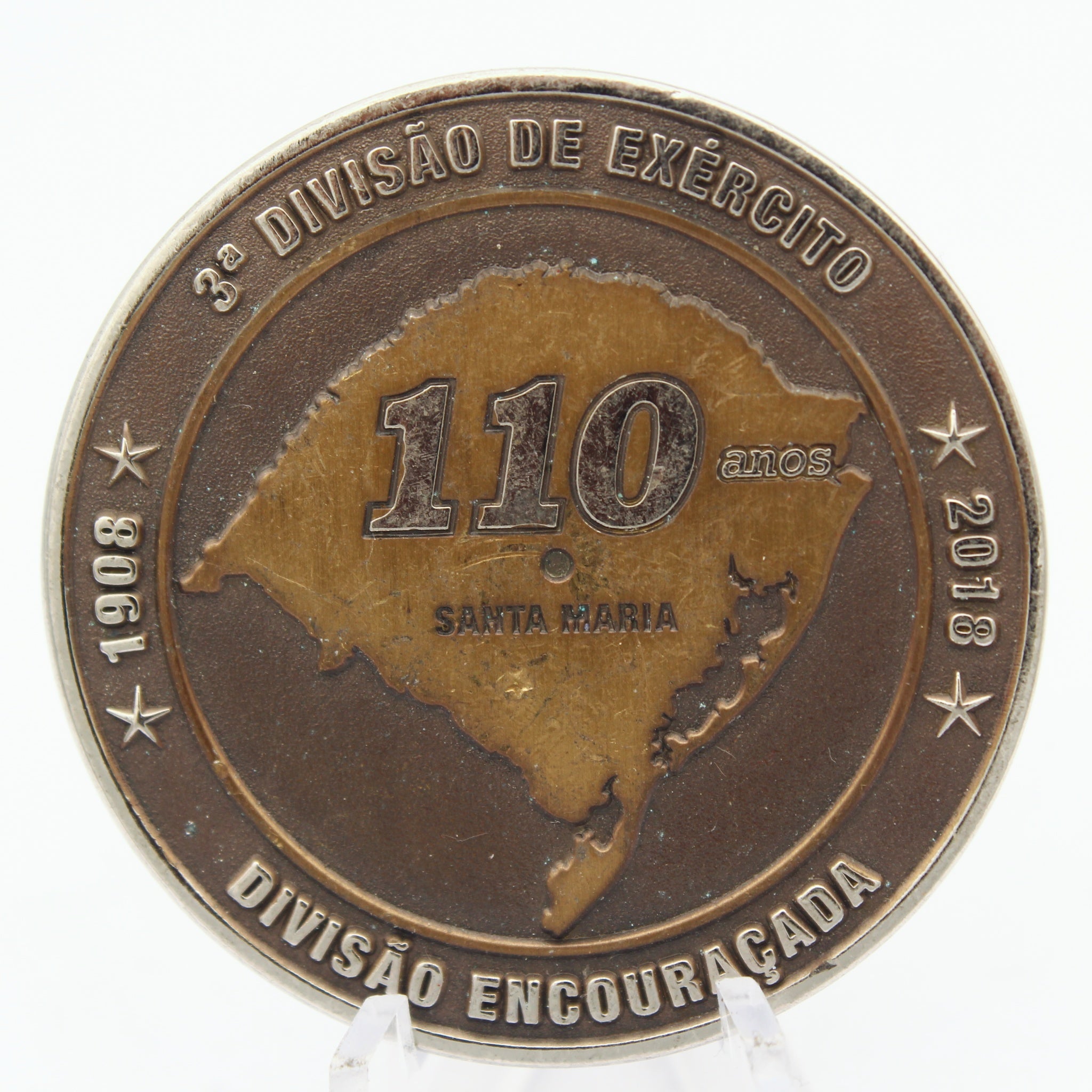 Brazil Army 3rd Army Division Santa Maria RS 110 Years Challenge Coin 1.75" Copper Pre-Owned