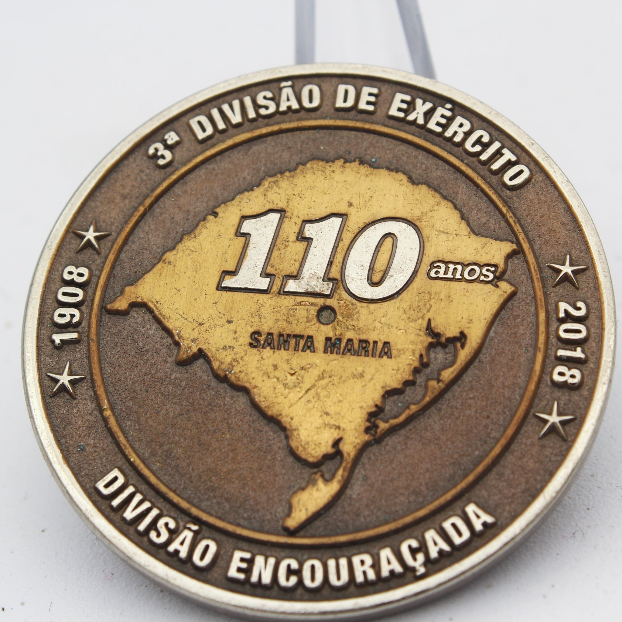 Brazil Army 3rd Army Division Santa Maria RS 110 Years Challenge Coin 1.75" Copper Pre-Owned