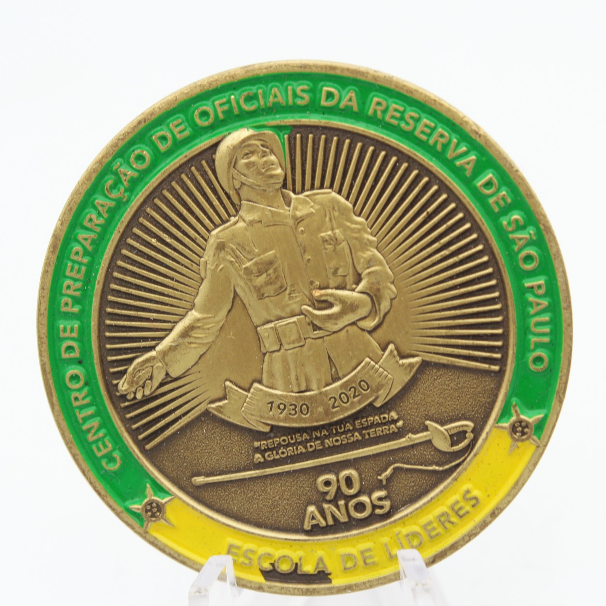 São Paulo Reserve Officers Training Center 90 Years 1.75'' Challenge Coin