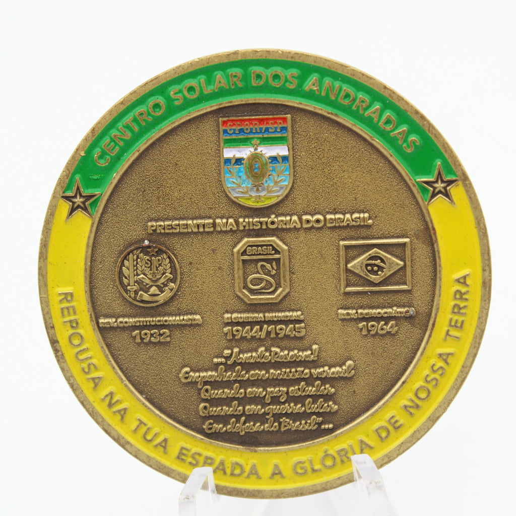 São Paulo Reserve Officers Training Center 90 Years 1.75'' Challenge Coin