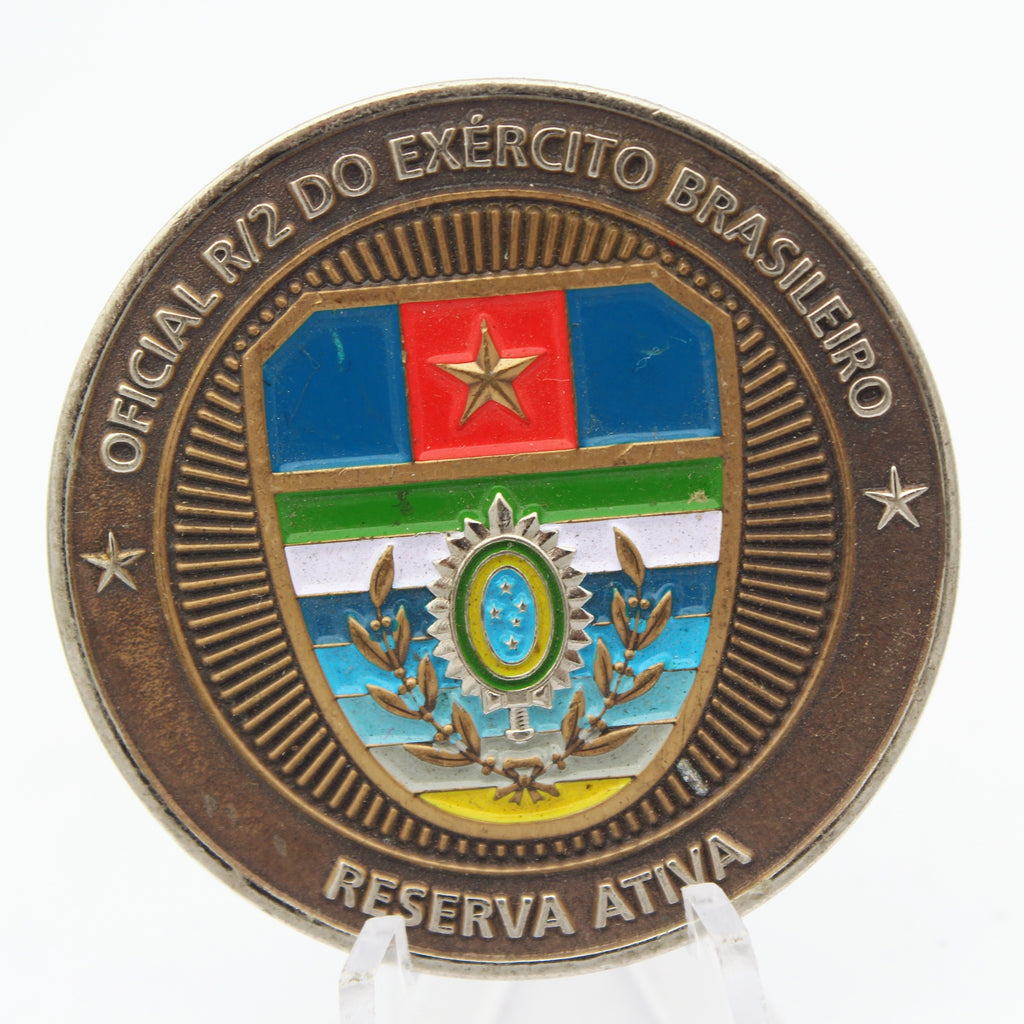 Brazilian Army Oficial R/2 Reserva Ativa 1.75'' Copper Challenge Coin Pre-owned