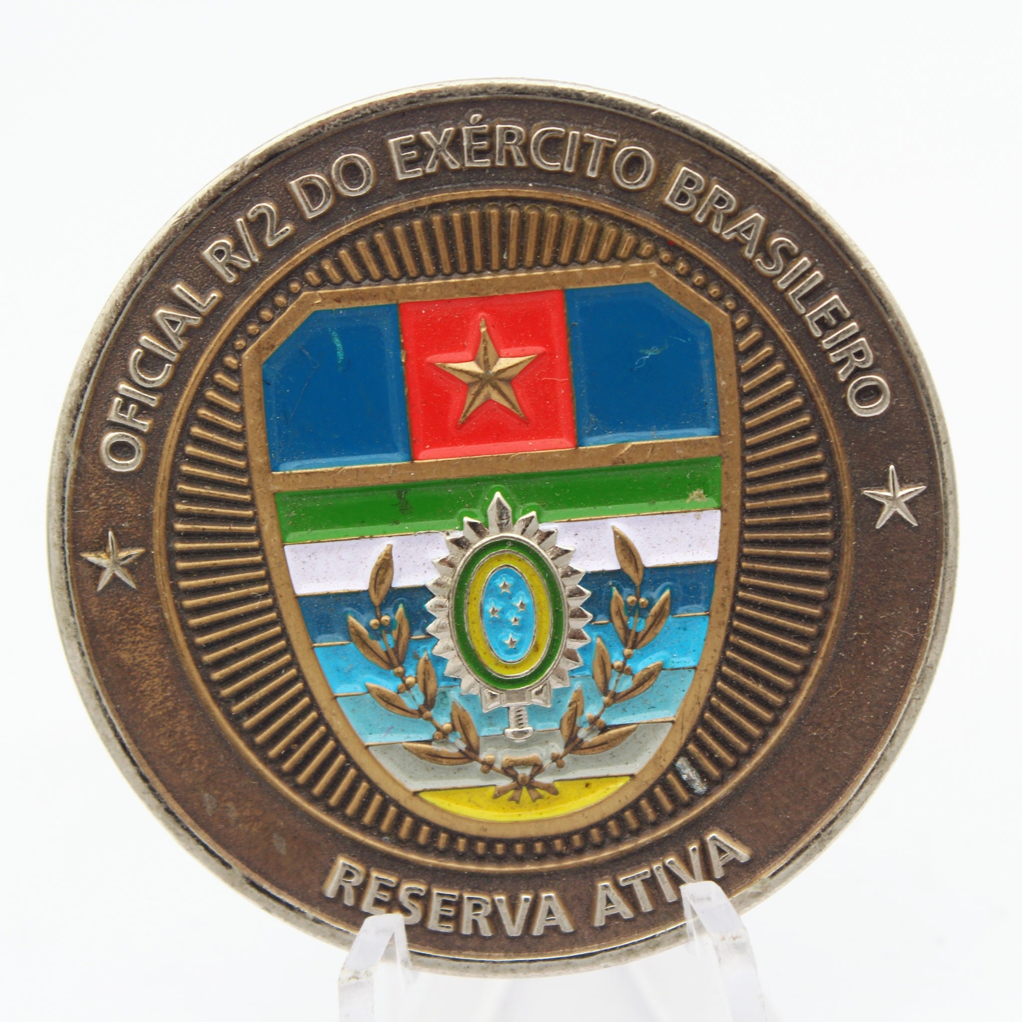 Brazilian Army Oficial R/2 Reserva Ativa 1.75'' Copper Challenge Coin Pre-owned