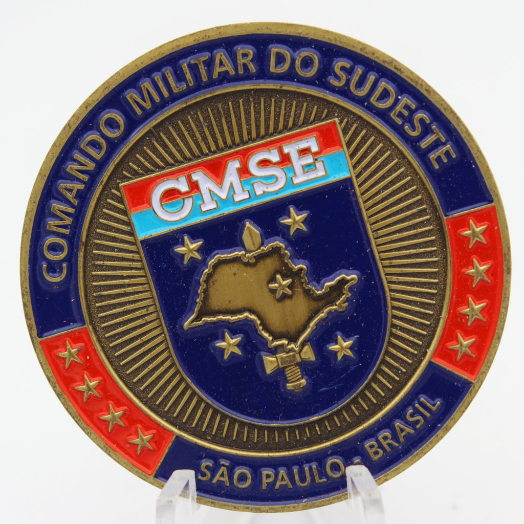 Brazilian Army CMSE Southeast Military Command Challenge Coin 1.75” Copper Collectible Pre-owned
