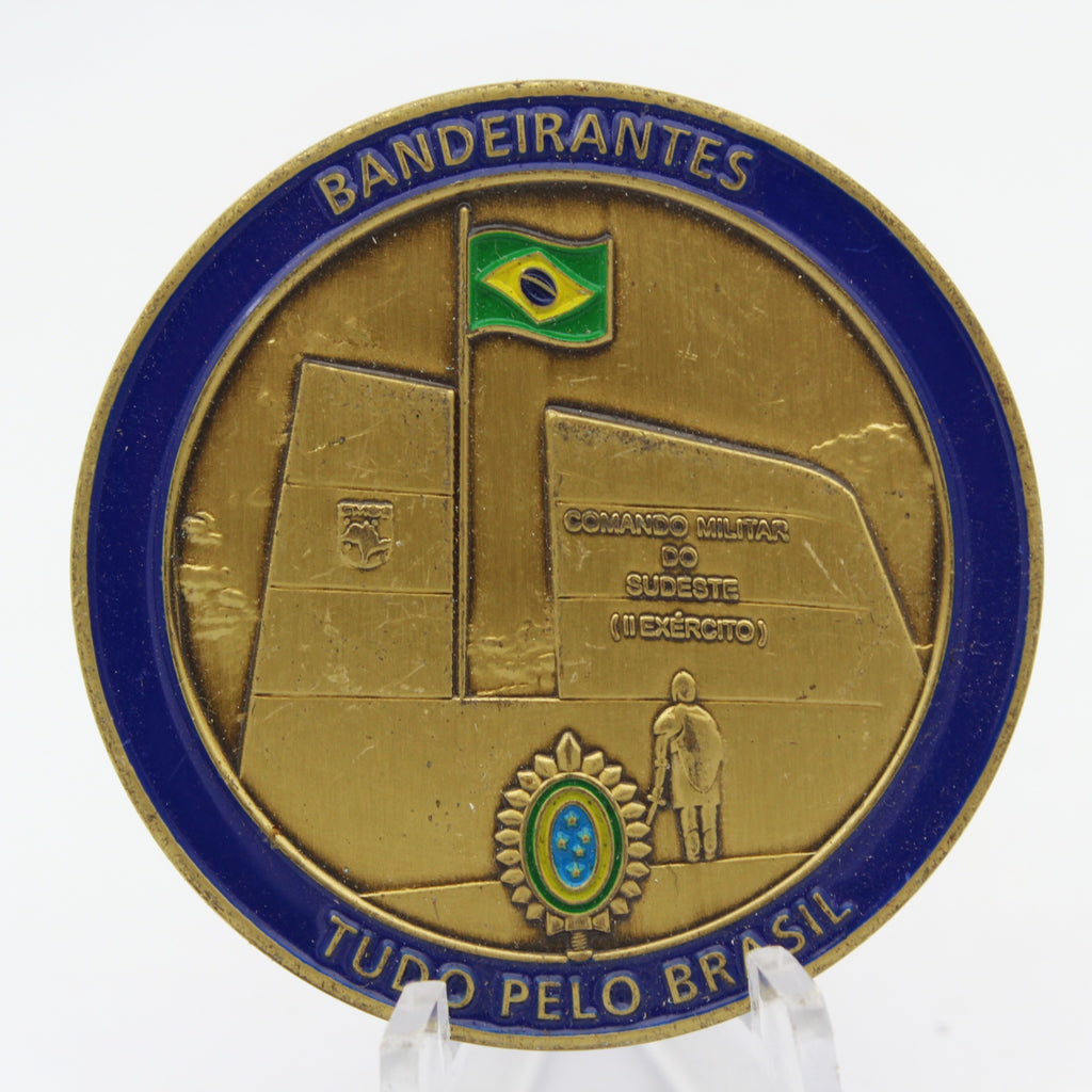 Brazilian Army CMSE Southeast Military Command Challenge Coin 1.75” Copper Collectible Pre-owned