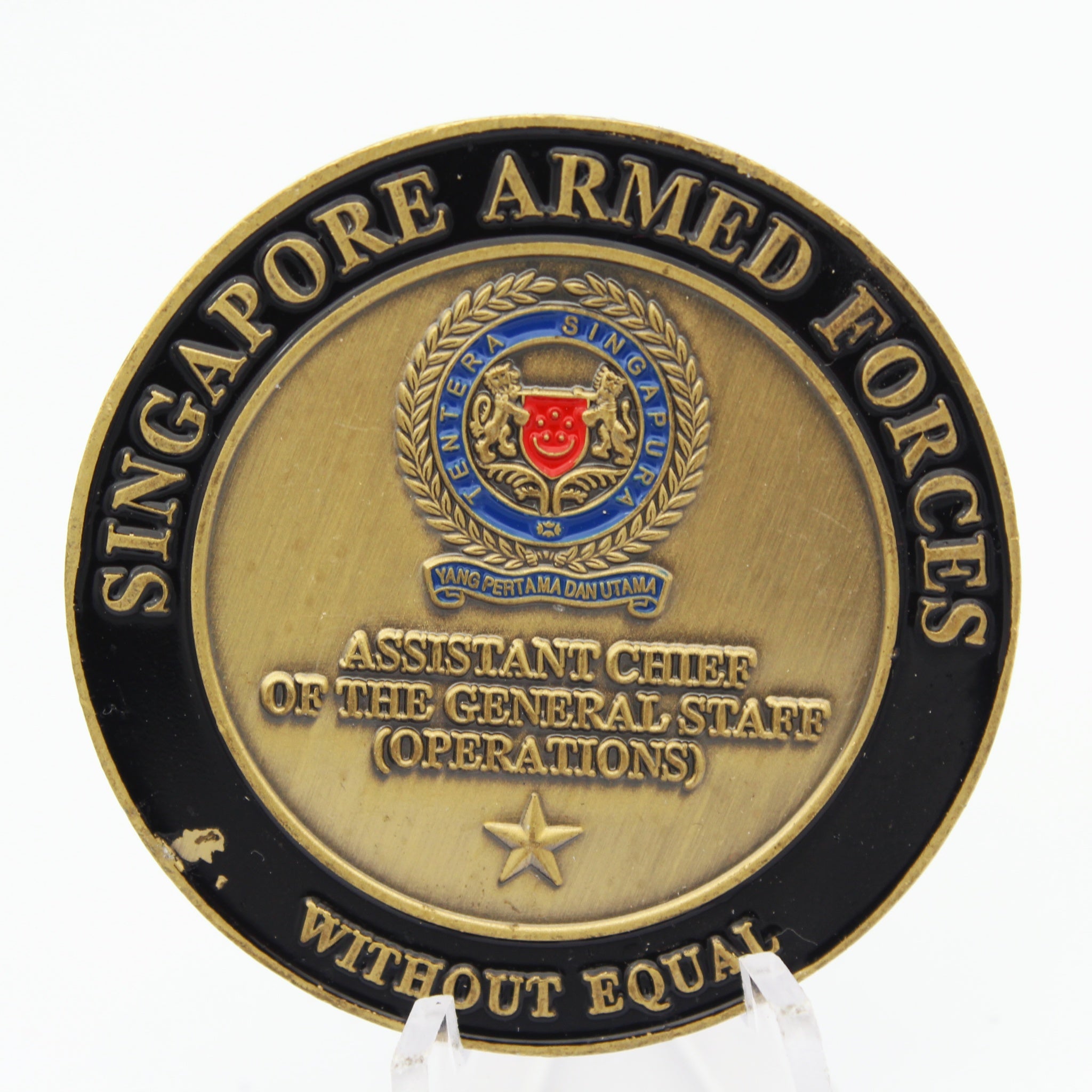 Singapore Armed Forces General Staff Operations Challenge Coin 1.75 Inch Copper Pre-owned
